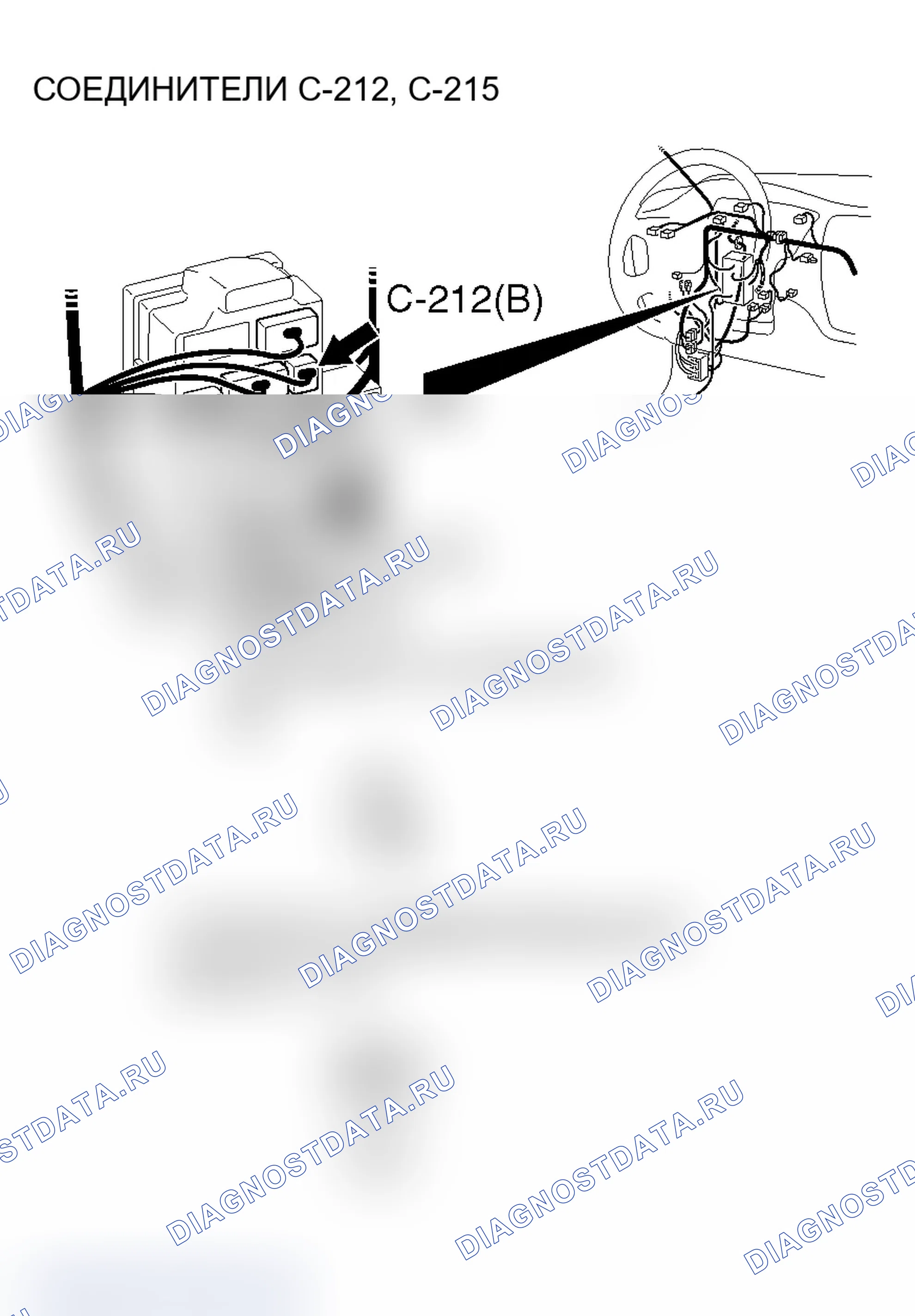 Рис. 161. Mitsubishi Lancer Evolution IX