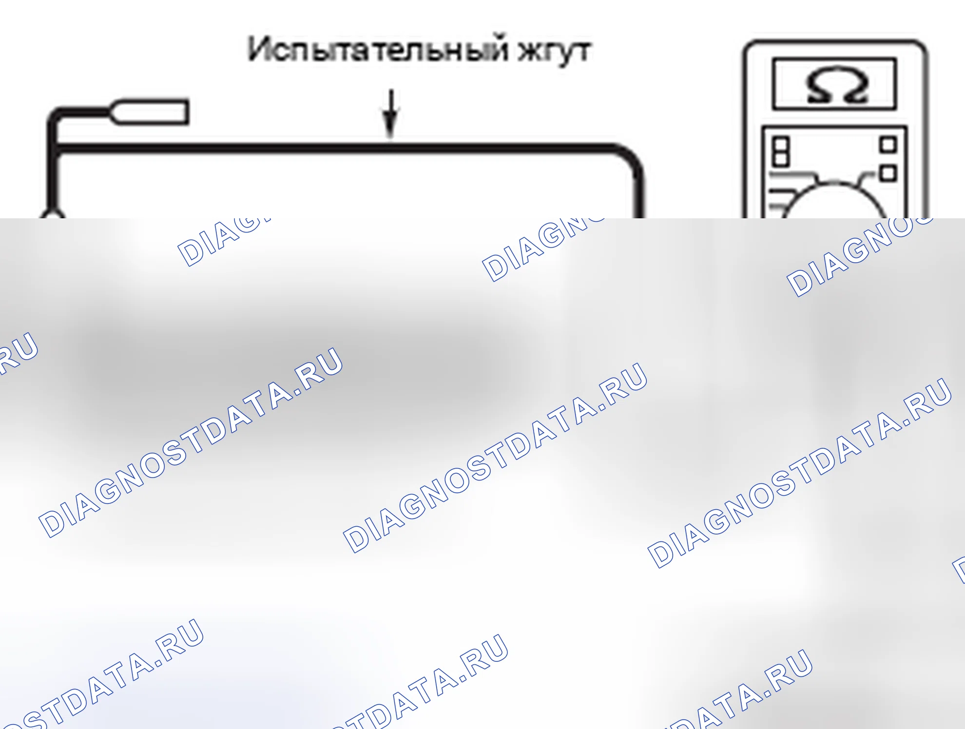 Рис. 199. Honda e:NP1 I