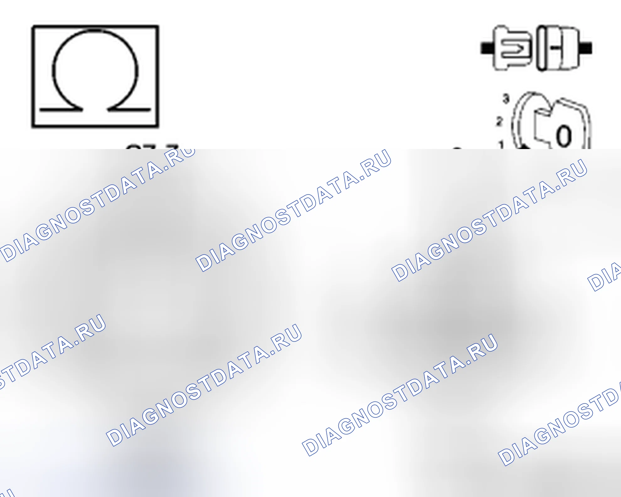 Рис. 251. Chrysler Town & Country V
