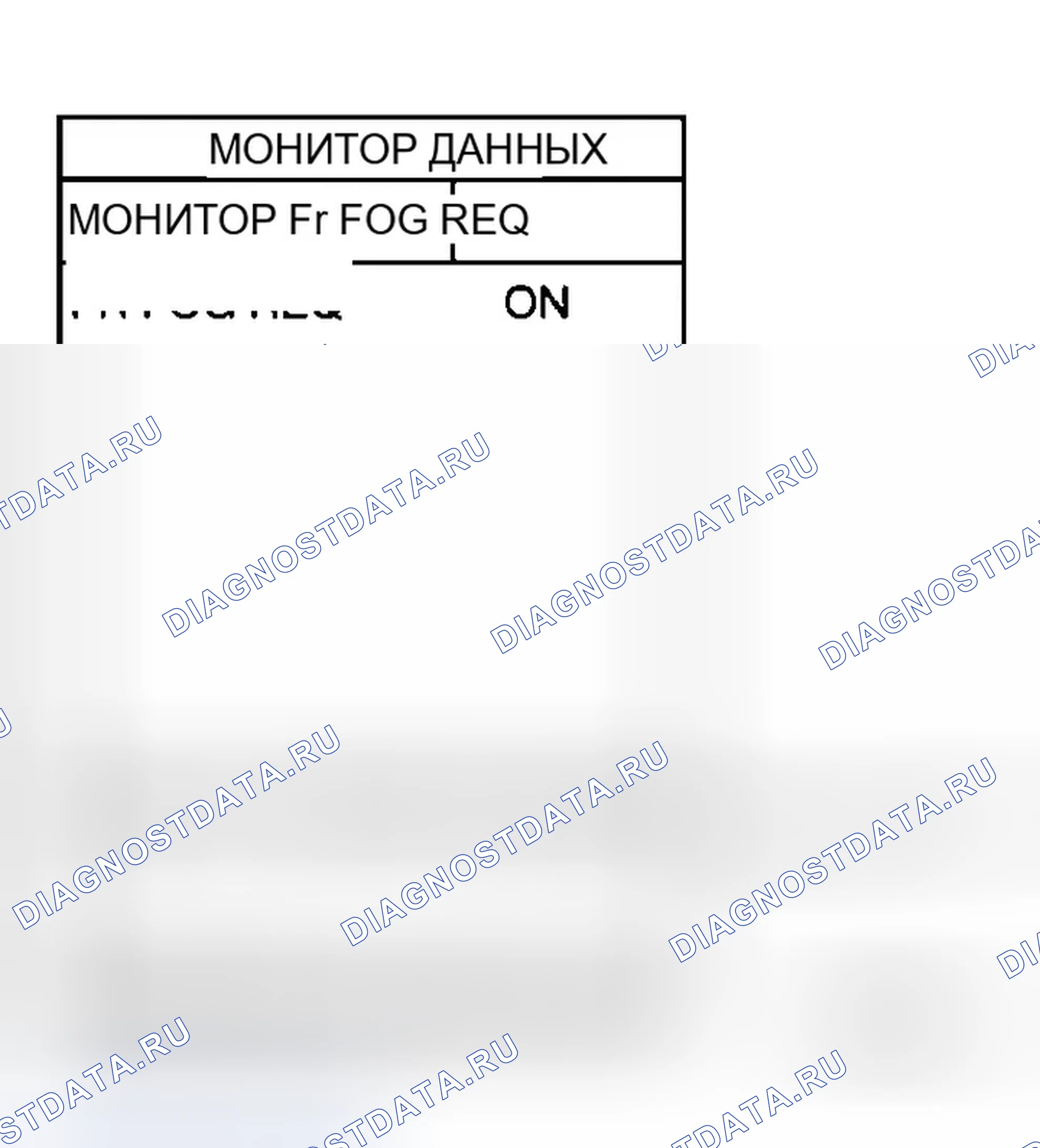 Рис. 337. Infiniti M45 III