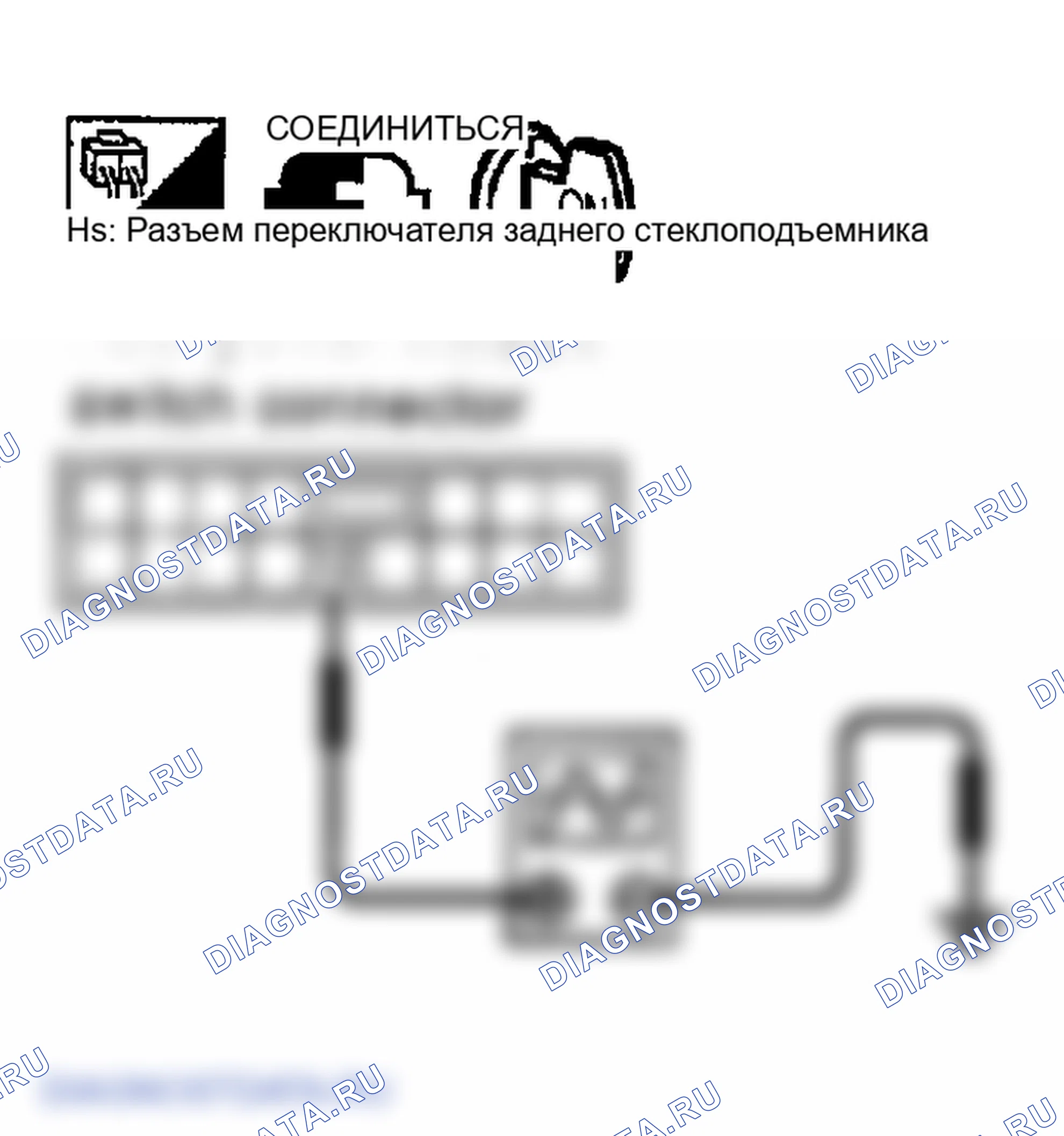 Рис. 90. Infiniti FX45 I