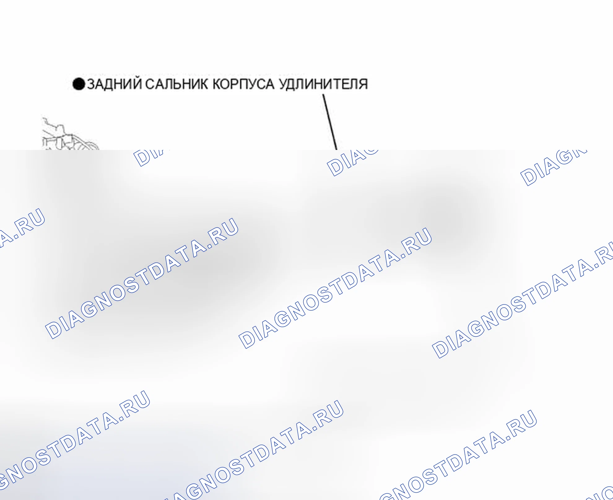 Рис. 456: ИЛЛЮСТРАЦИЯ. Toyota Tundra II