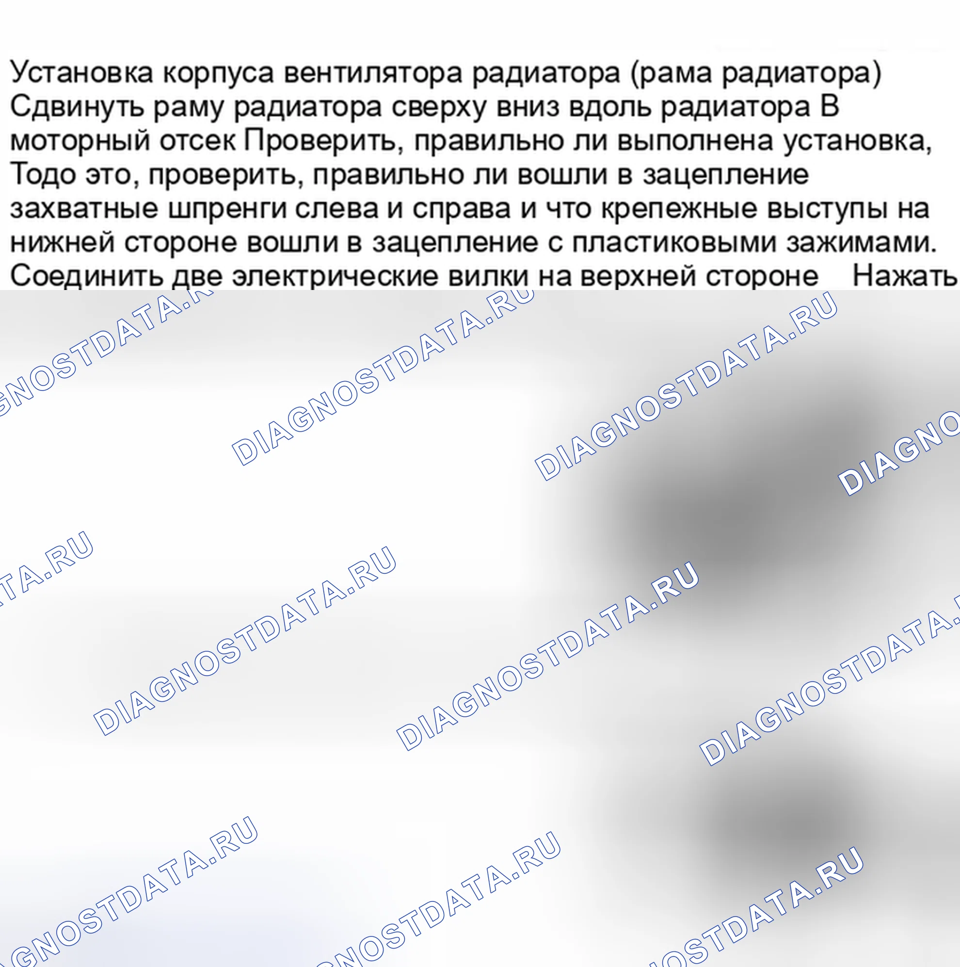 Рис. 6. Porsche Cayenne I