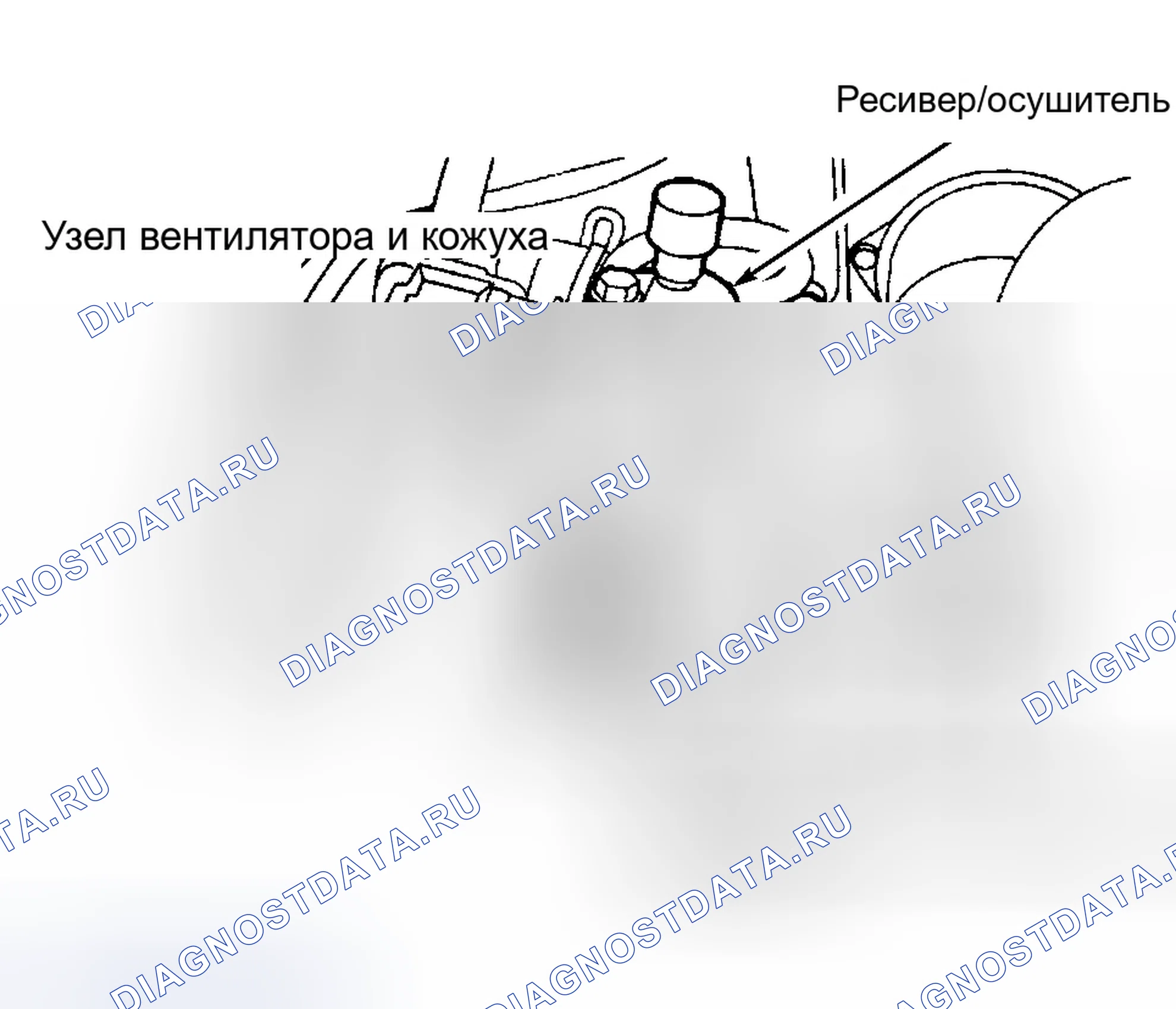 Рис. 157. Jaguar S-type I