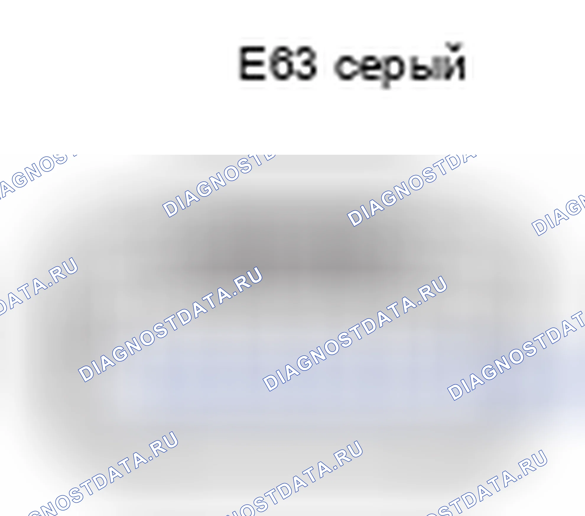 Рис. 324: Вид с торца разъема катушки зажигания (No2) (E63). Lexus GS III