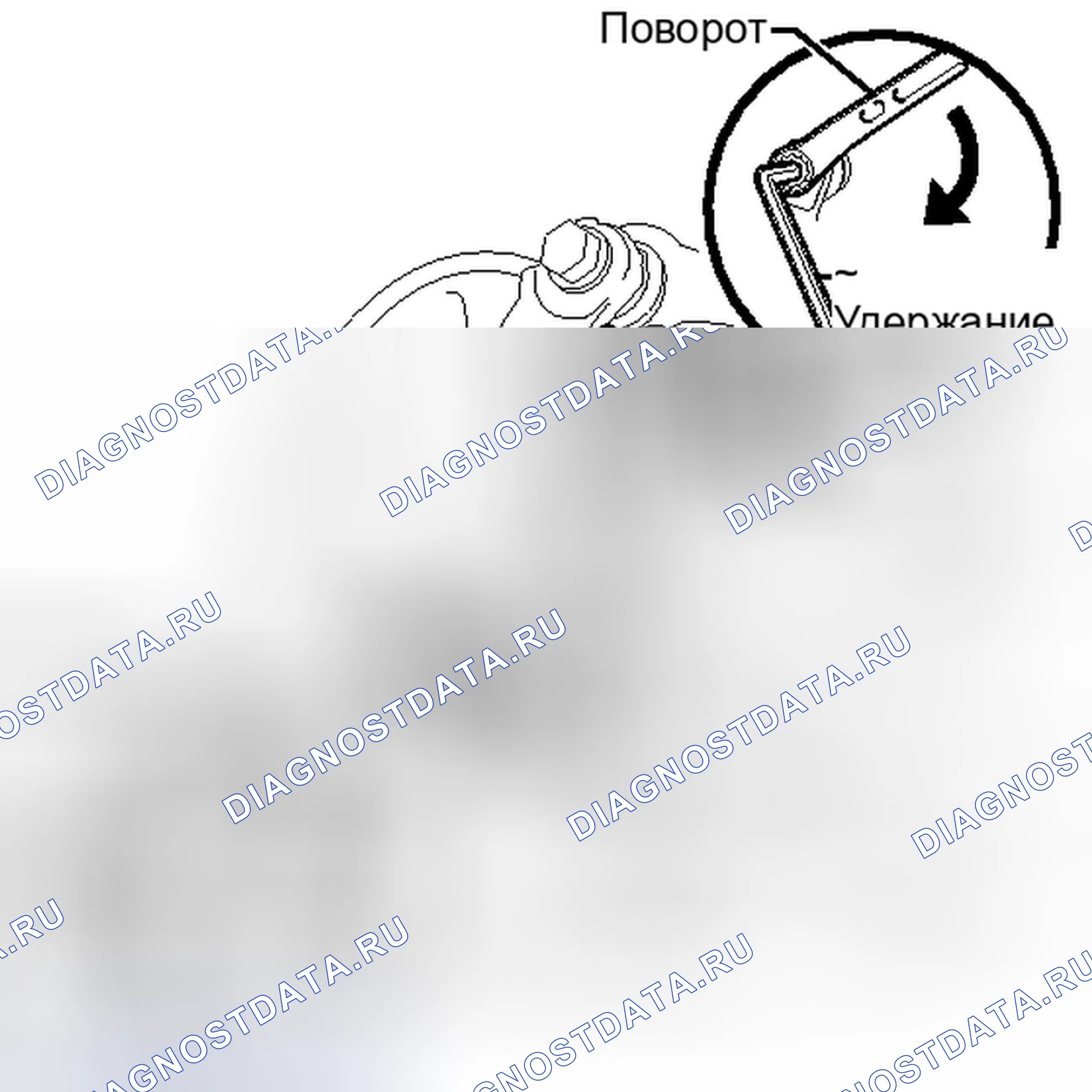 Рис. 80. Toyota Matrix E140