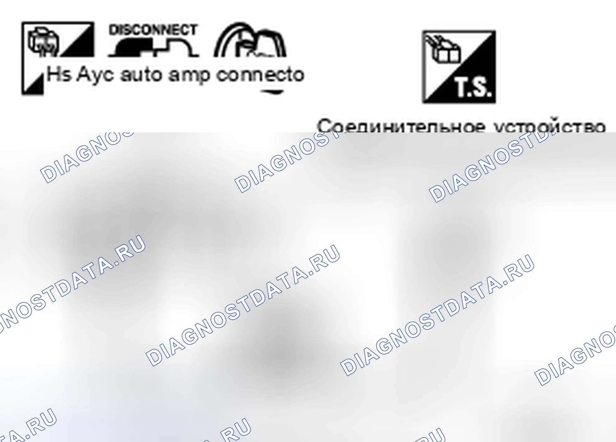 Рис. 24. Nissan X-Trail I