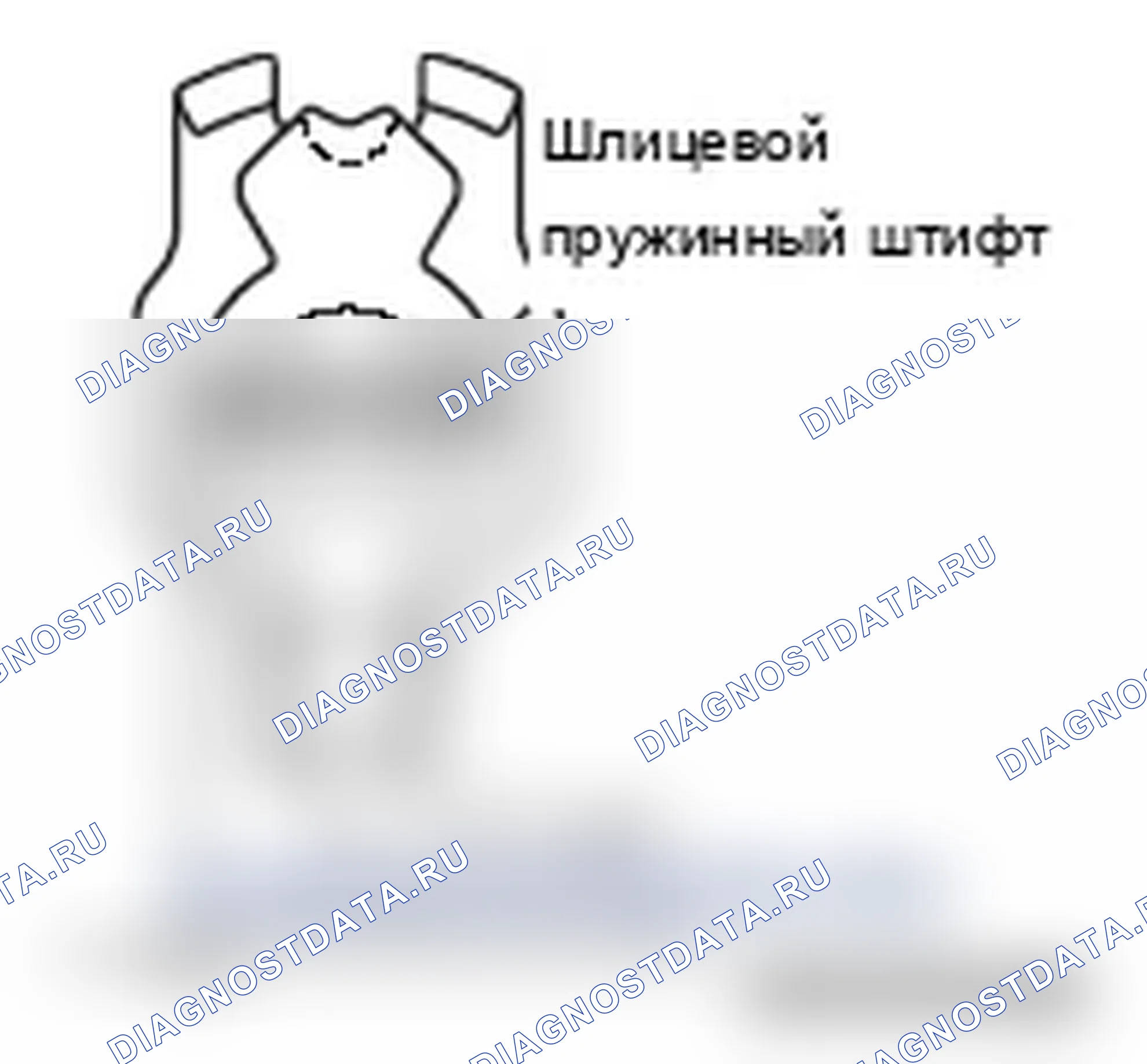 Рис. 77: >> A <<УСТАНОВКА ПРУЖИННОГО ШЛИЦЕВОГО ШТИФТА. Mitsubishi Lancer Ralliart X рестайлинг