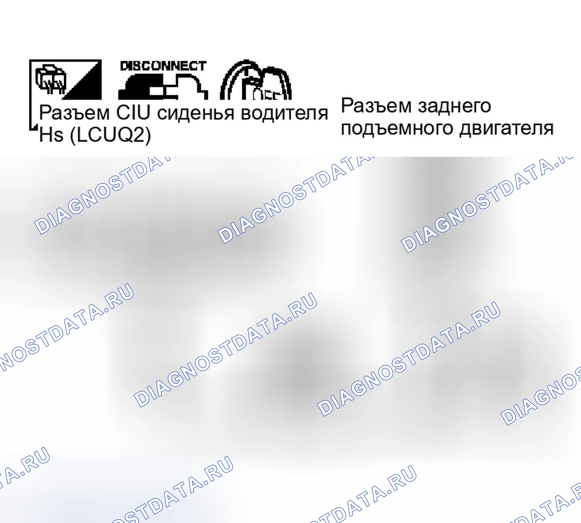 Рис. 103. Infiniti M45 II