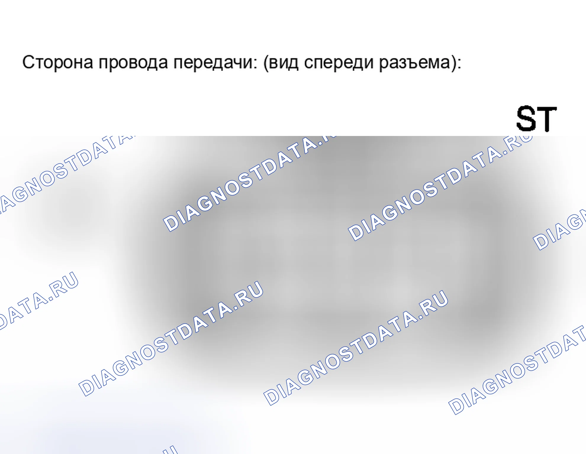 Рис. 222: ПРОЦЕДУРА КОНТРОЛЯ. Toyota Matrix E130
