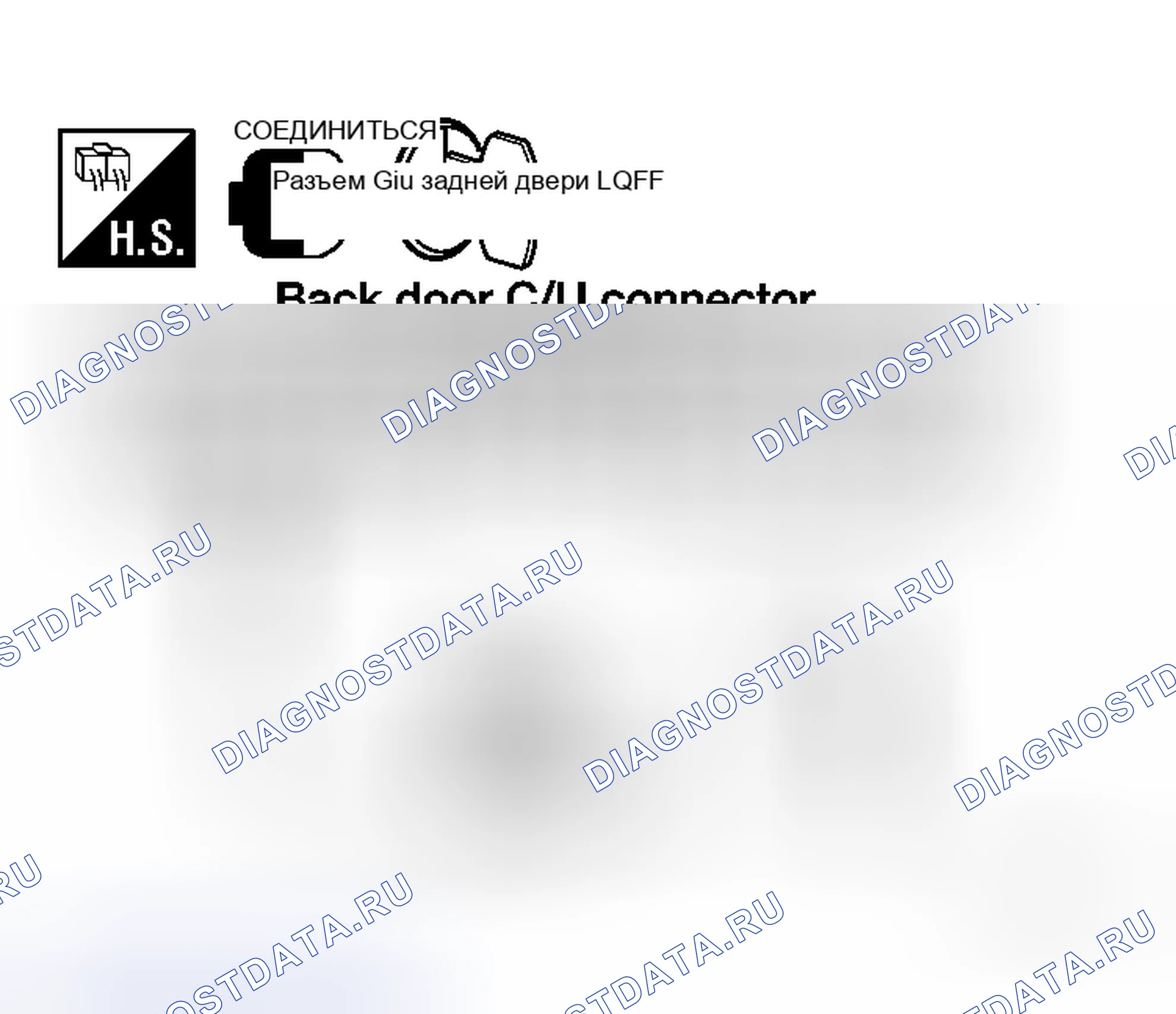 Рис. 127. Honda N-WGN I