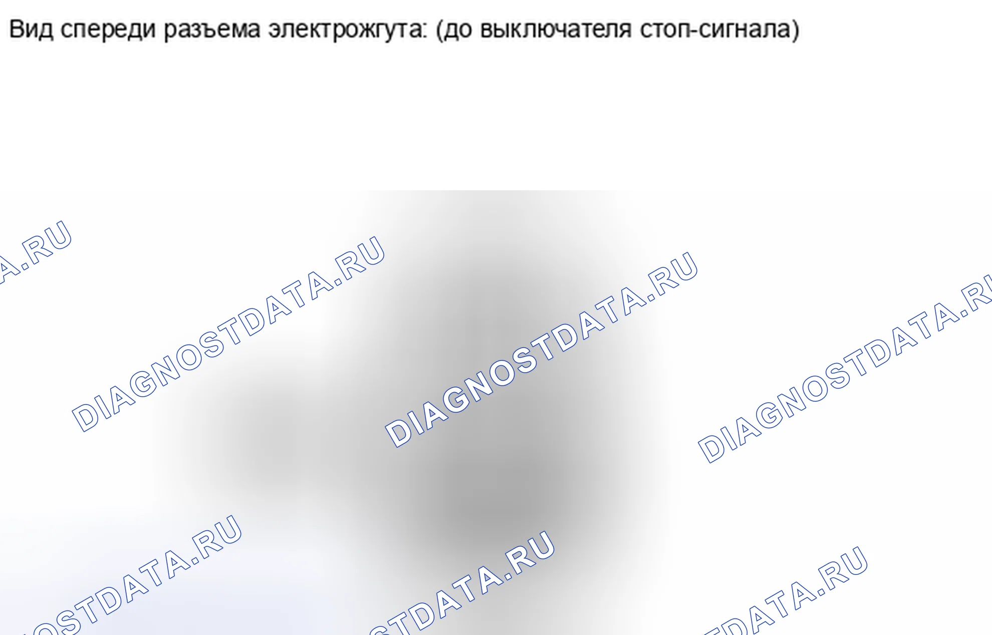 Рис. 183: ПОРЯДОК ВЫПОЛНЕНИЯ РАБОТ. Honda Accord IV