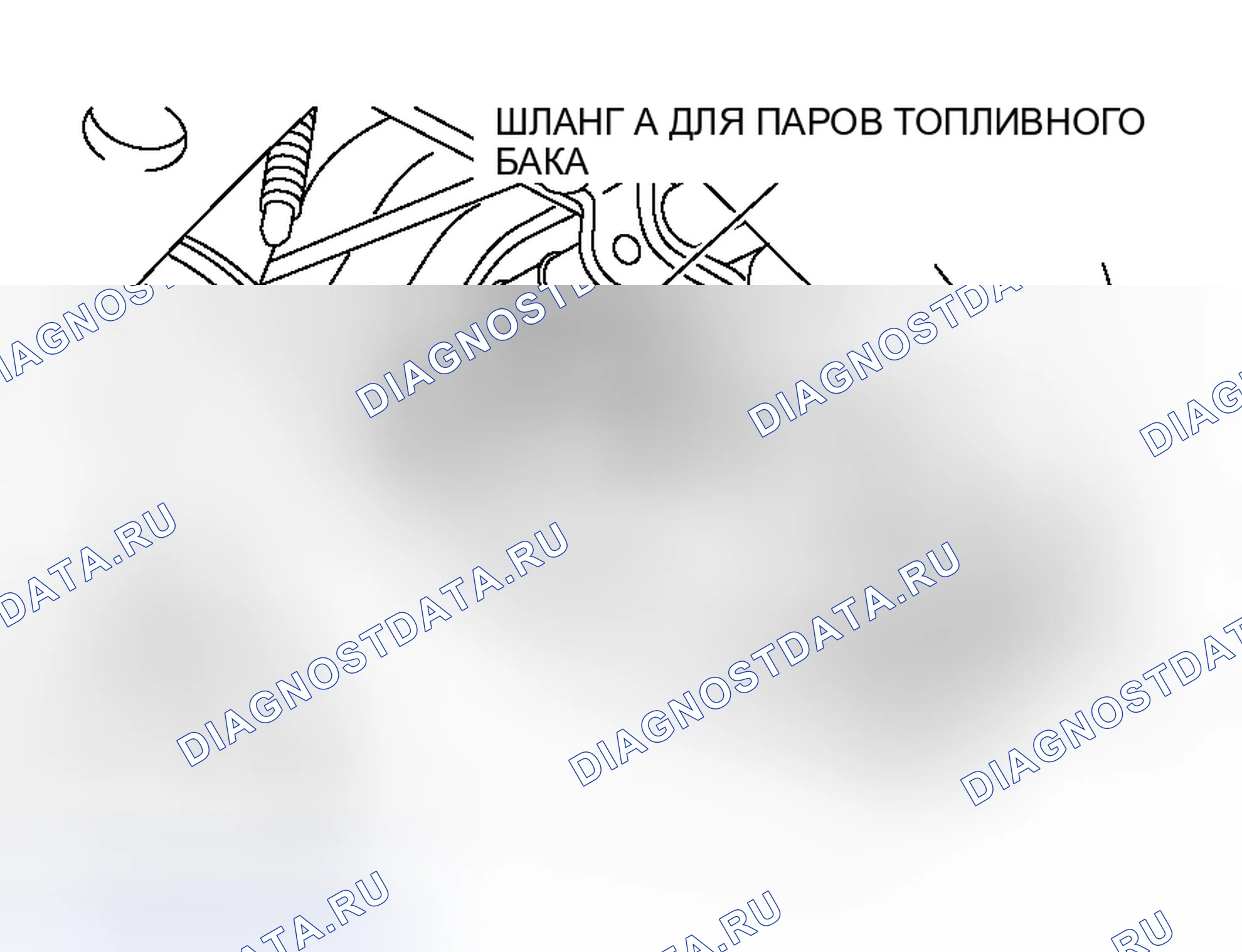 Рис. 11: ПРОВЕРКА УРАВНИТЕЛЬНОГО КЛАПАНА. Honda Fit Shuttle I