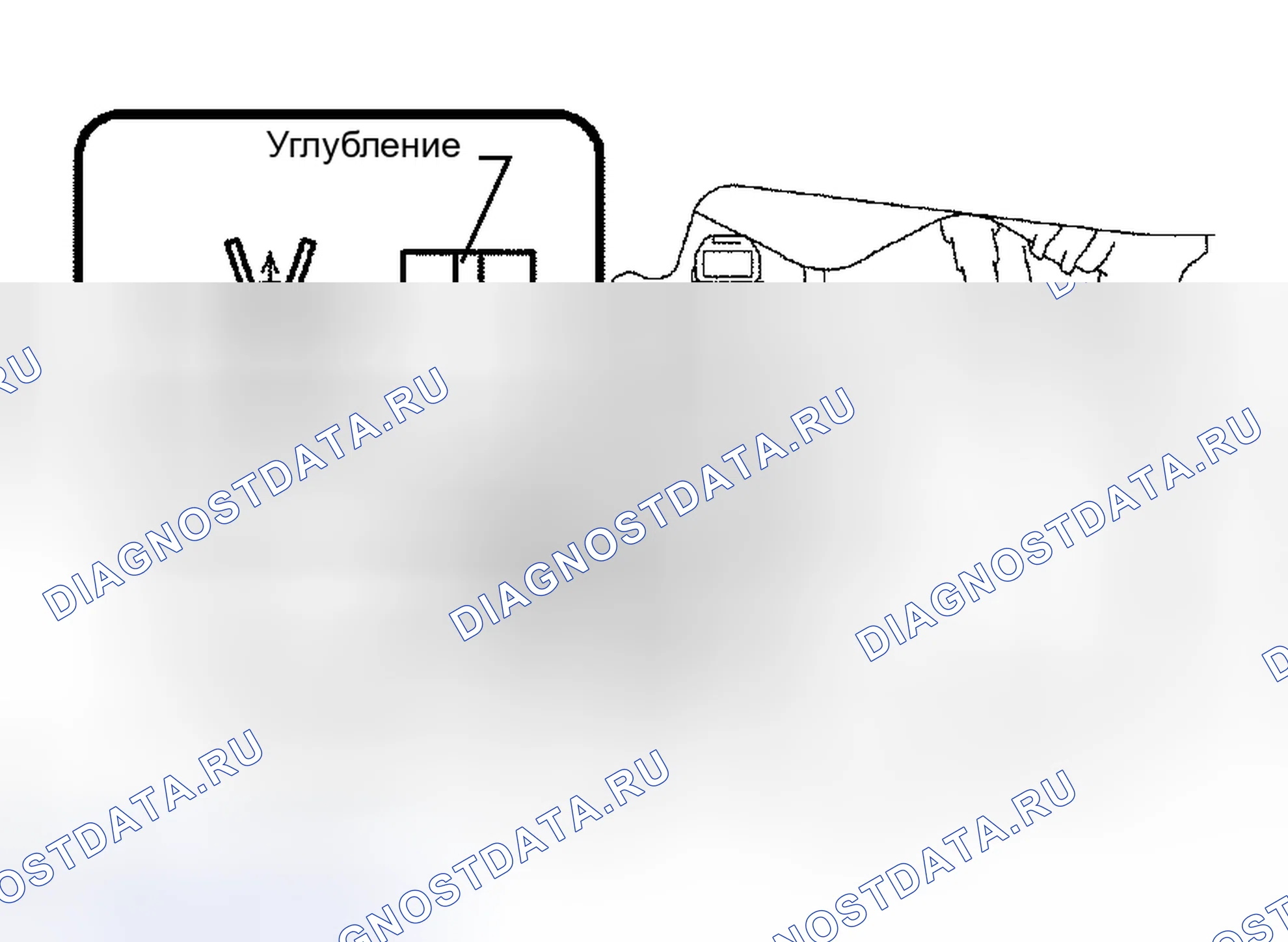 Рис. 235: УСТАНОВКА. Toyota Prius II рестайлинг