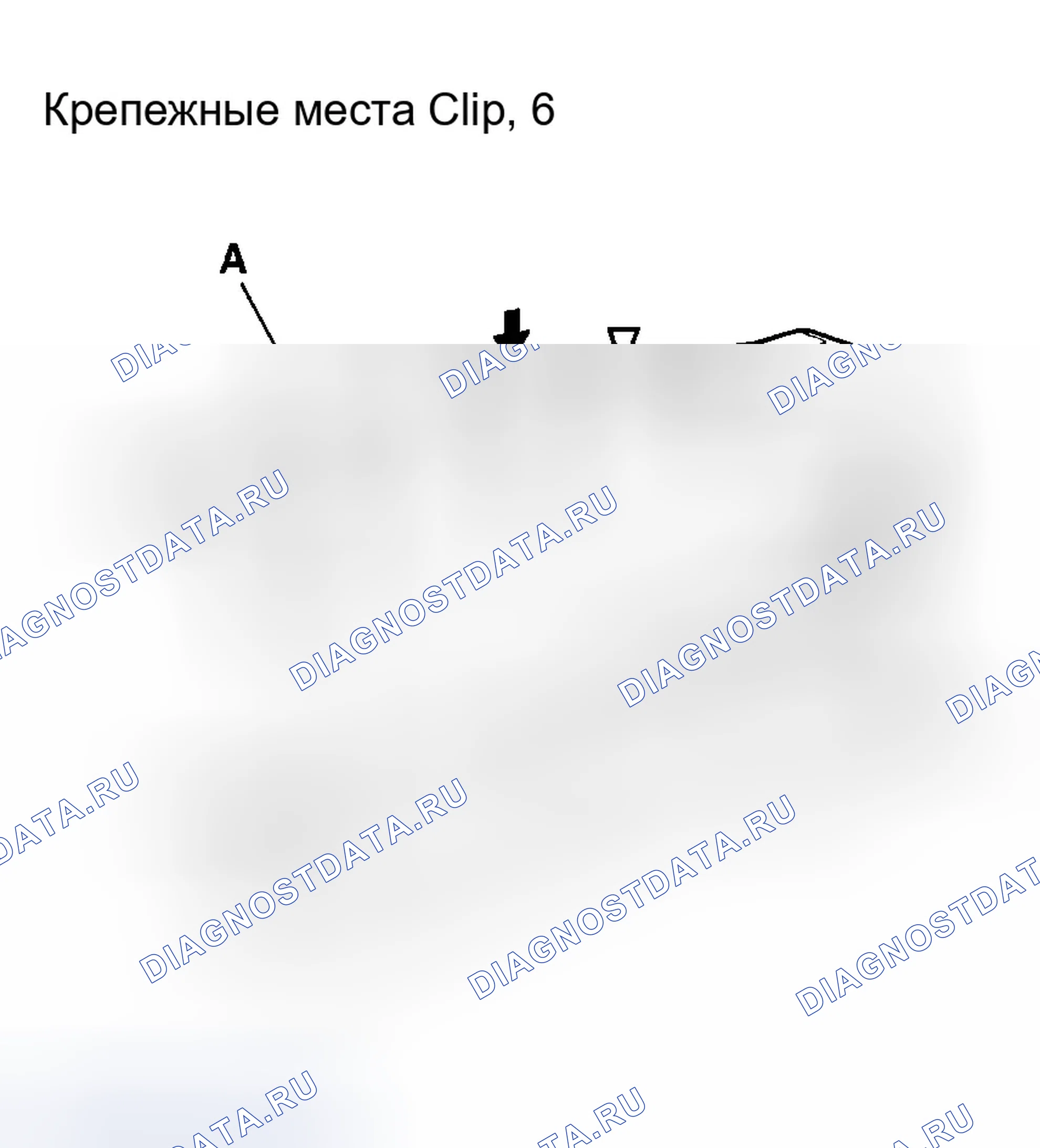 Рис. 44. Honda Element I