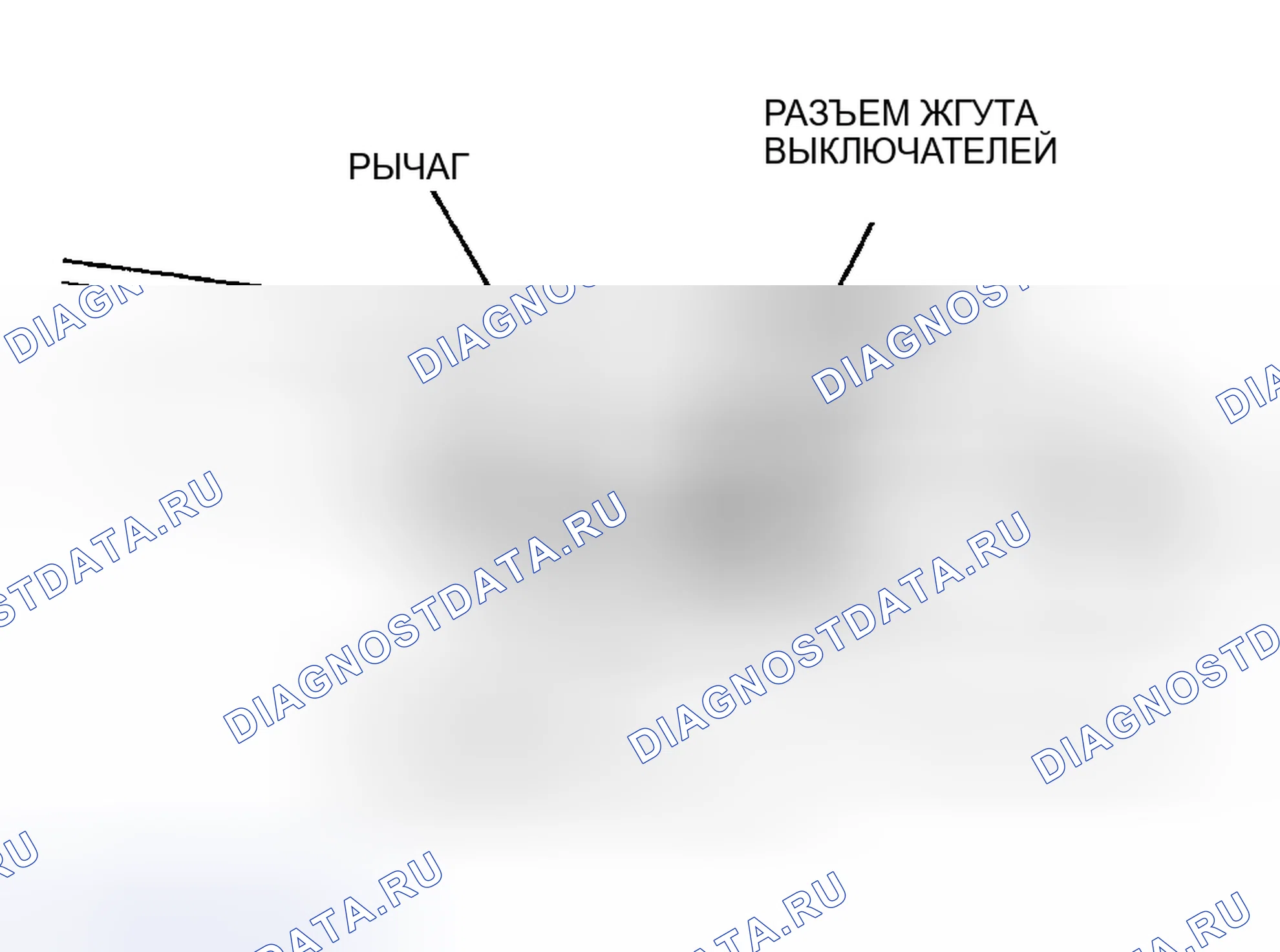 Рис. 11: Демонтаж и монтаж. Hyundai IONIQ 6 I