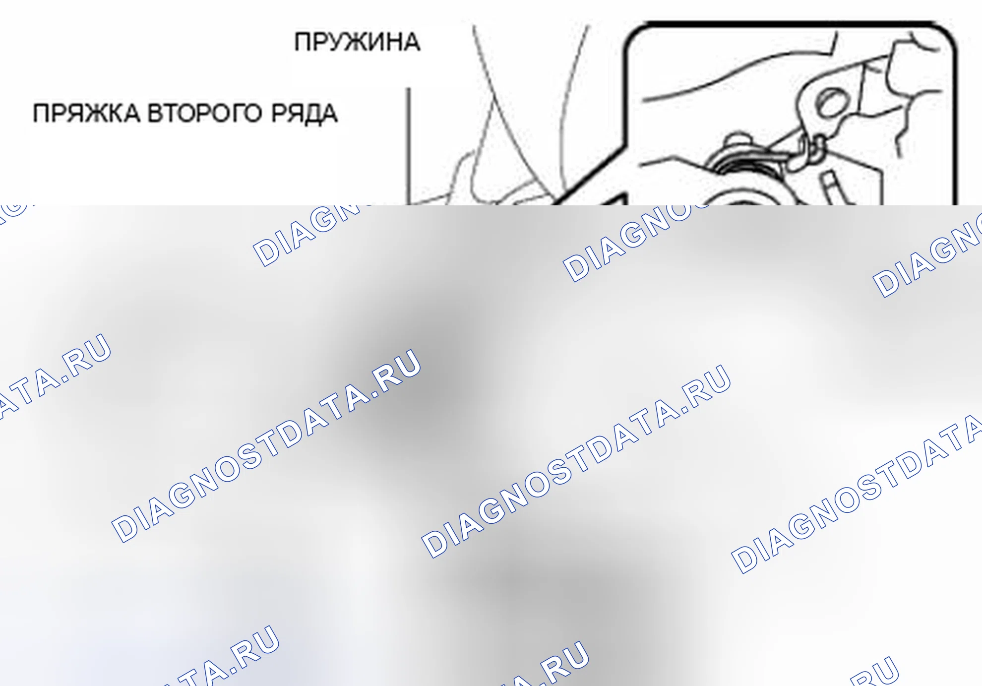 Рис. 8: СНЯТИЕ / УСТАНОВКА ПРЯЖКИ ВТОРОГО РЯДА. Honda Civic IX рестайлинг