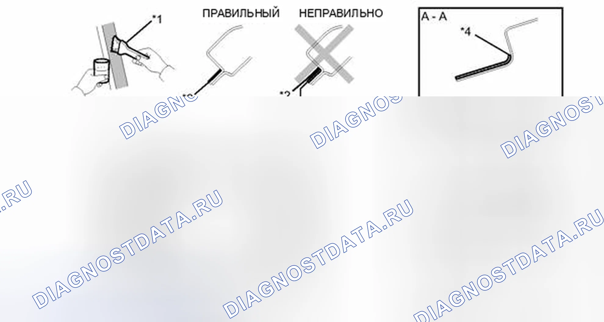Рис. 226. Toyota Prius PHV pre-III