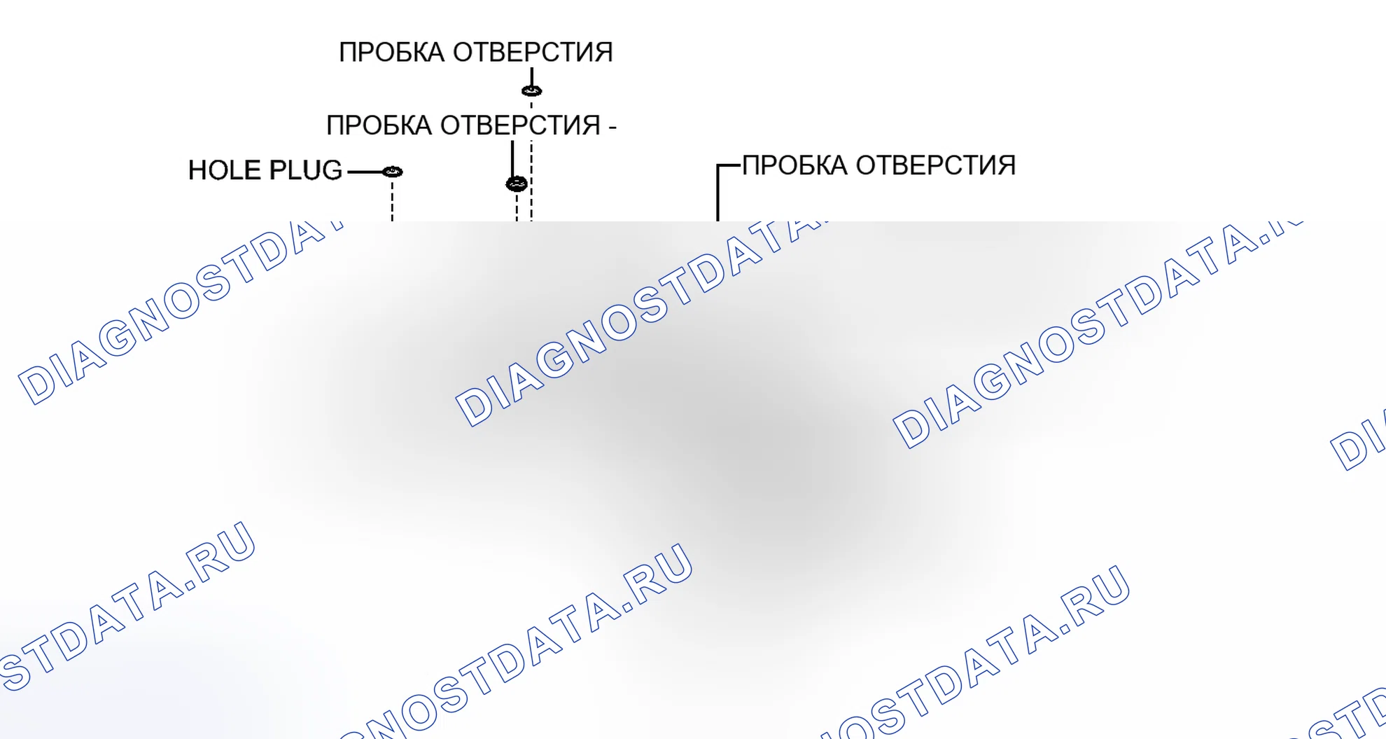 Рис. 49: ИЛЛЮСТРАЦИЯ. Toyota Venza I рестайлинг