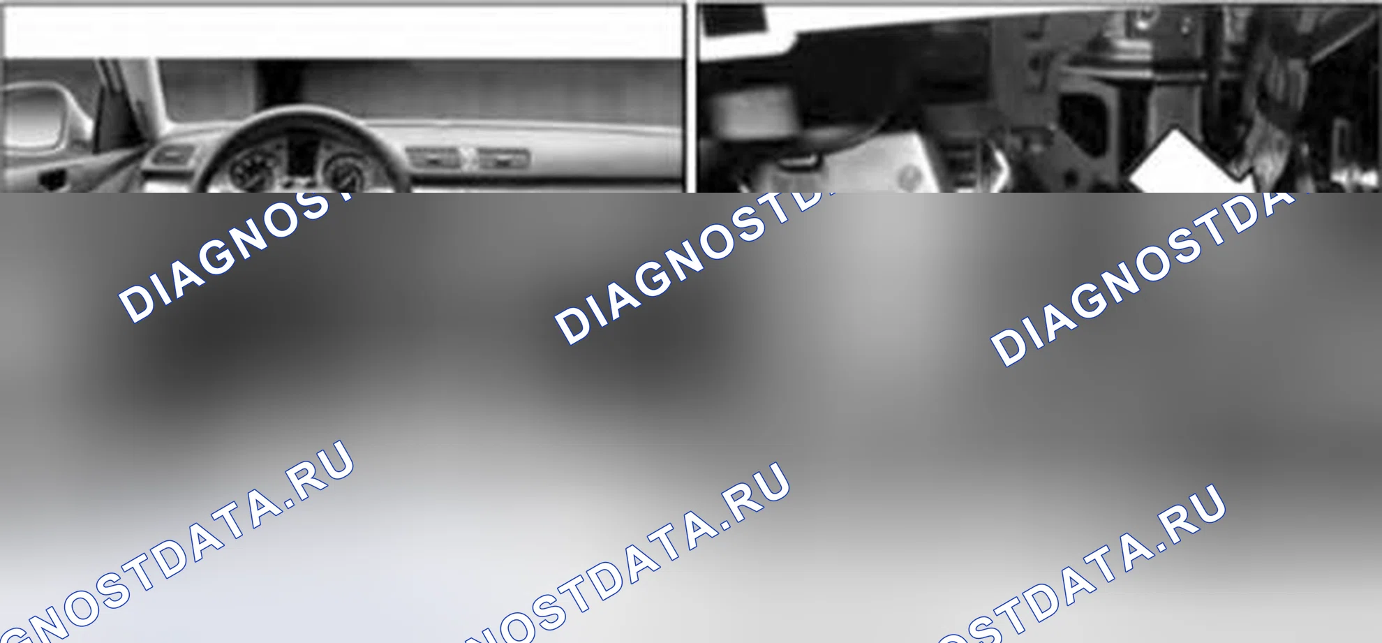 Рис. 16. Volkswagen Passat B6