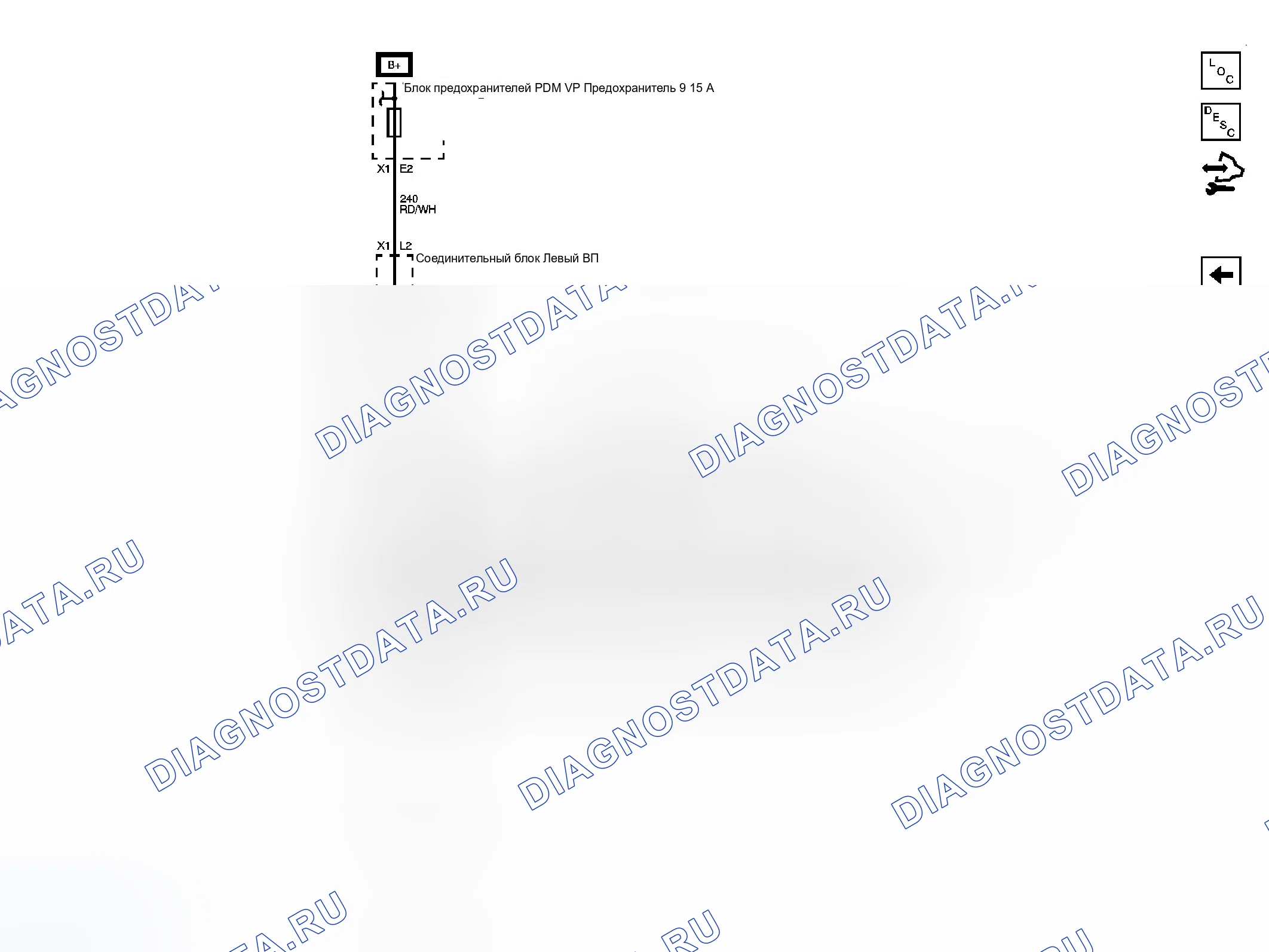 Рис. 26. GMC Cab & Chassis Sierra 3500 HD 