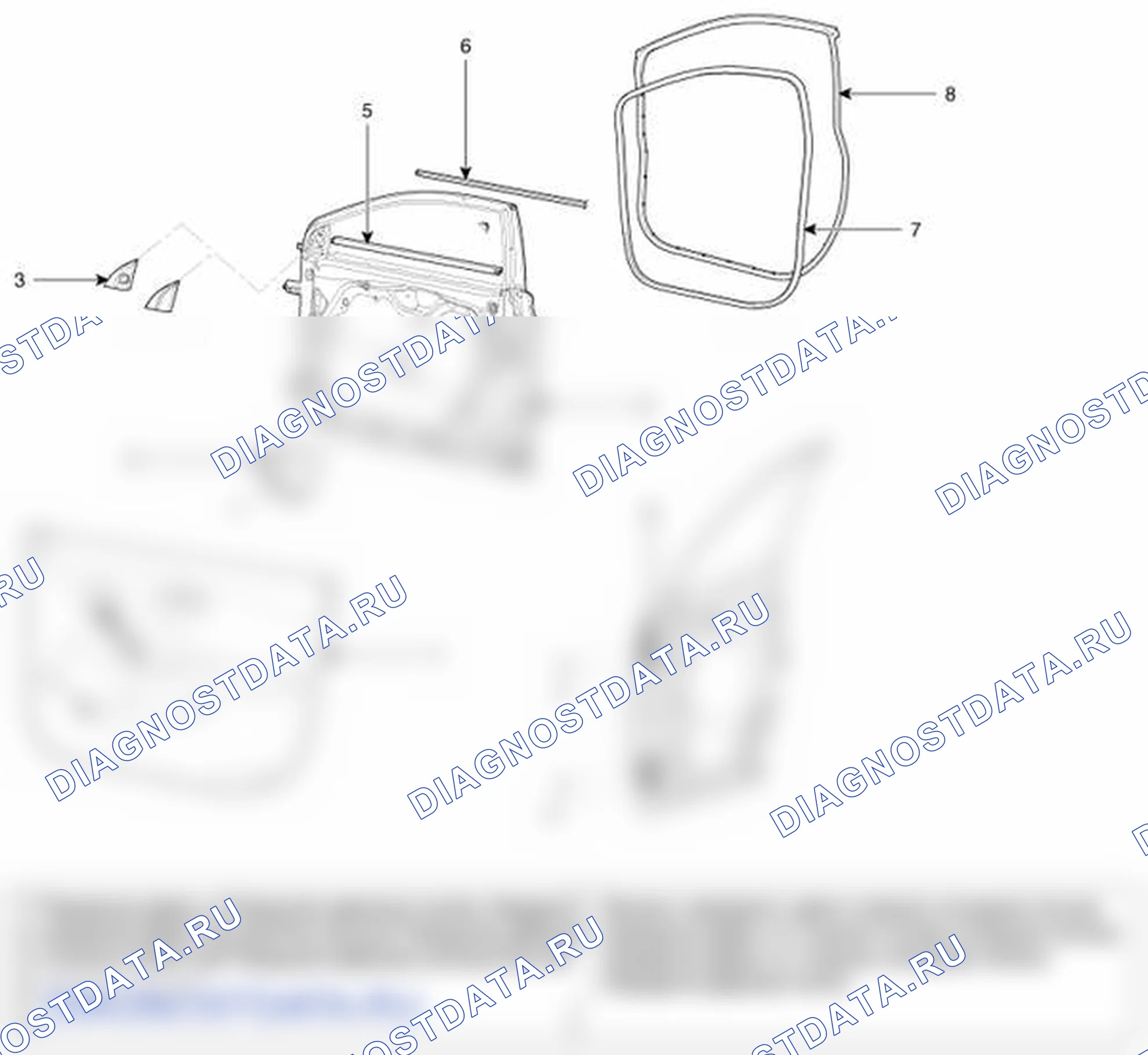 Рис. 27: Компоненты. Hyundai Elantra V