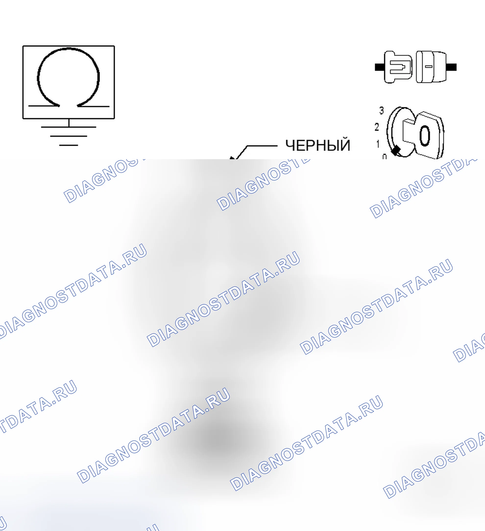 Рис. 150. Dodge Magnum I