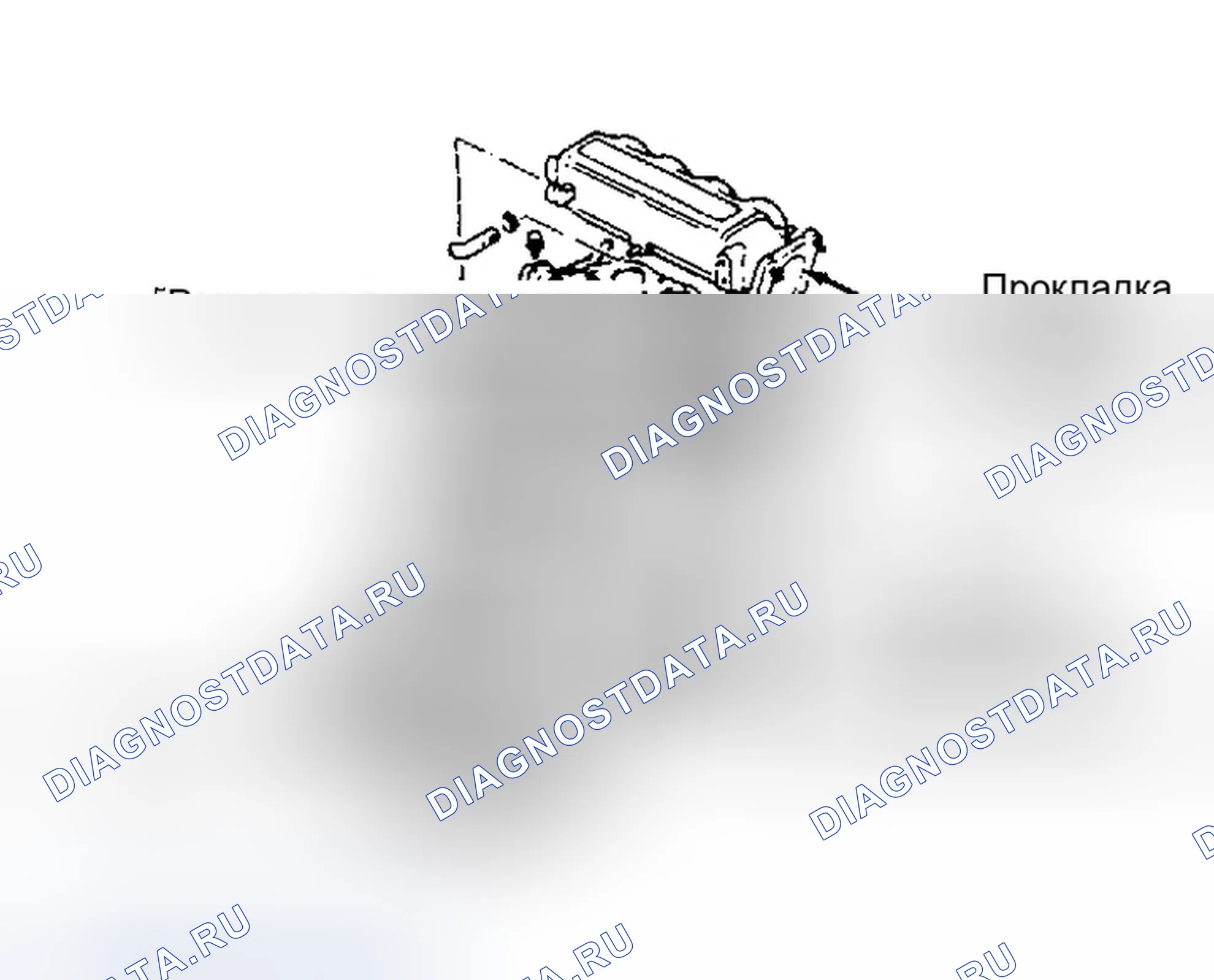 Рис. 1: Установка. Ford Probe I