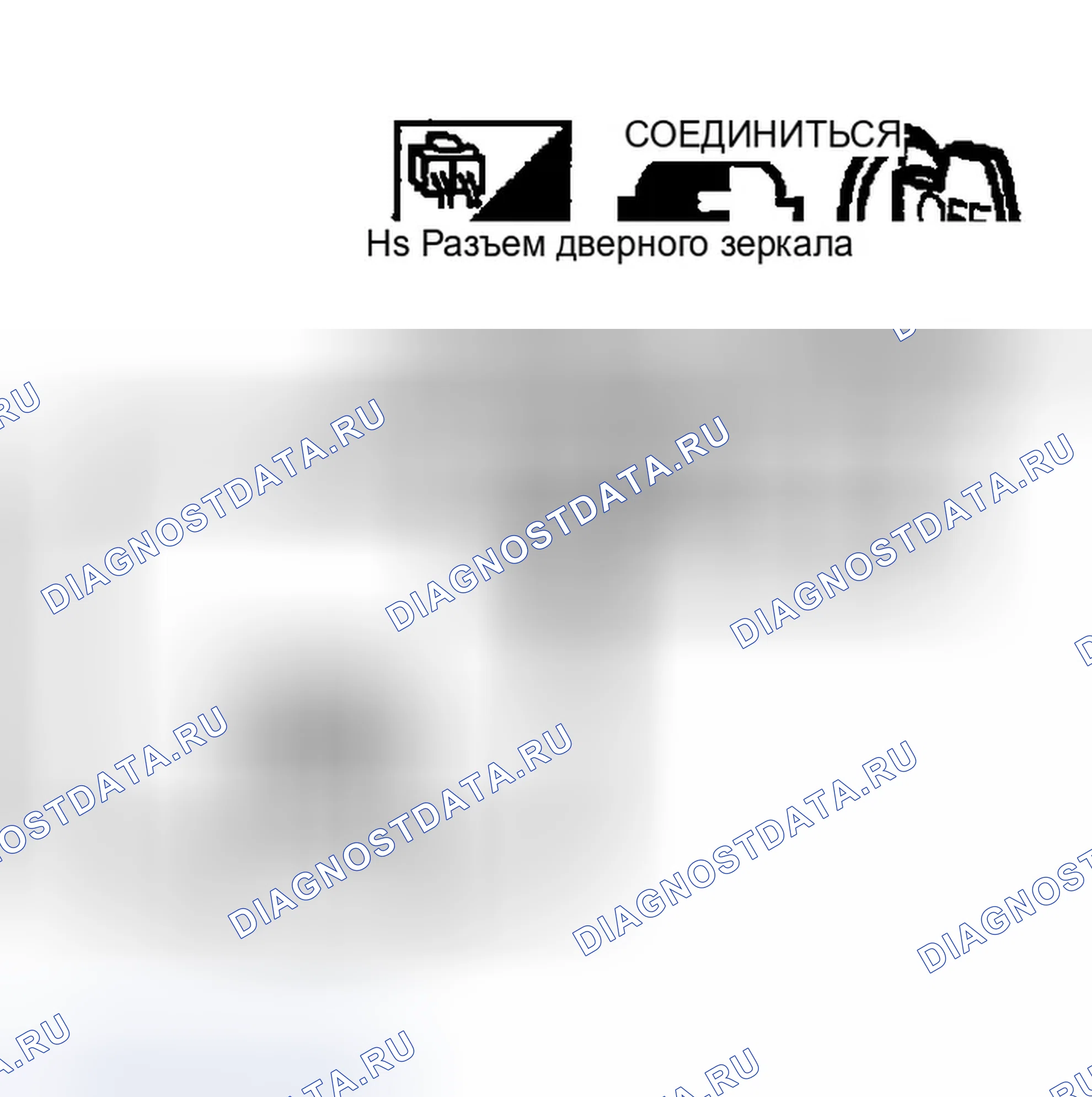 Рис. 39. Infiniti FX35 I