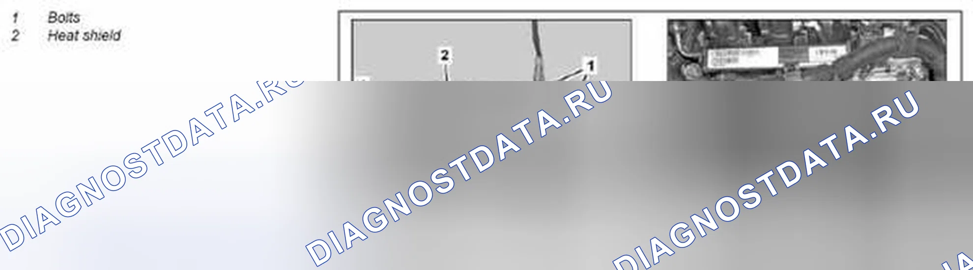 Рис. 7: Снять / установить теплозащитный экран над каталитическим нейтрализатором - AR49.10-P-6905MCU. Kia Soul I