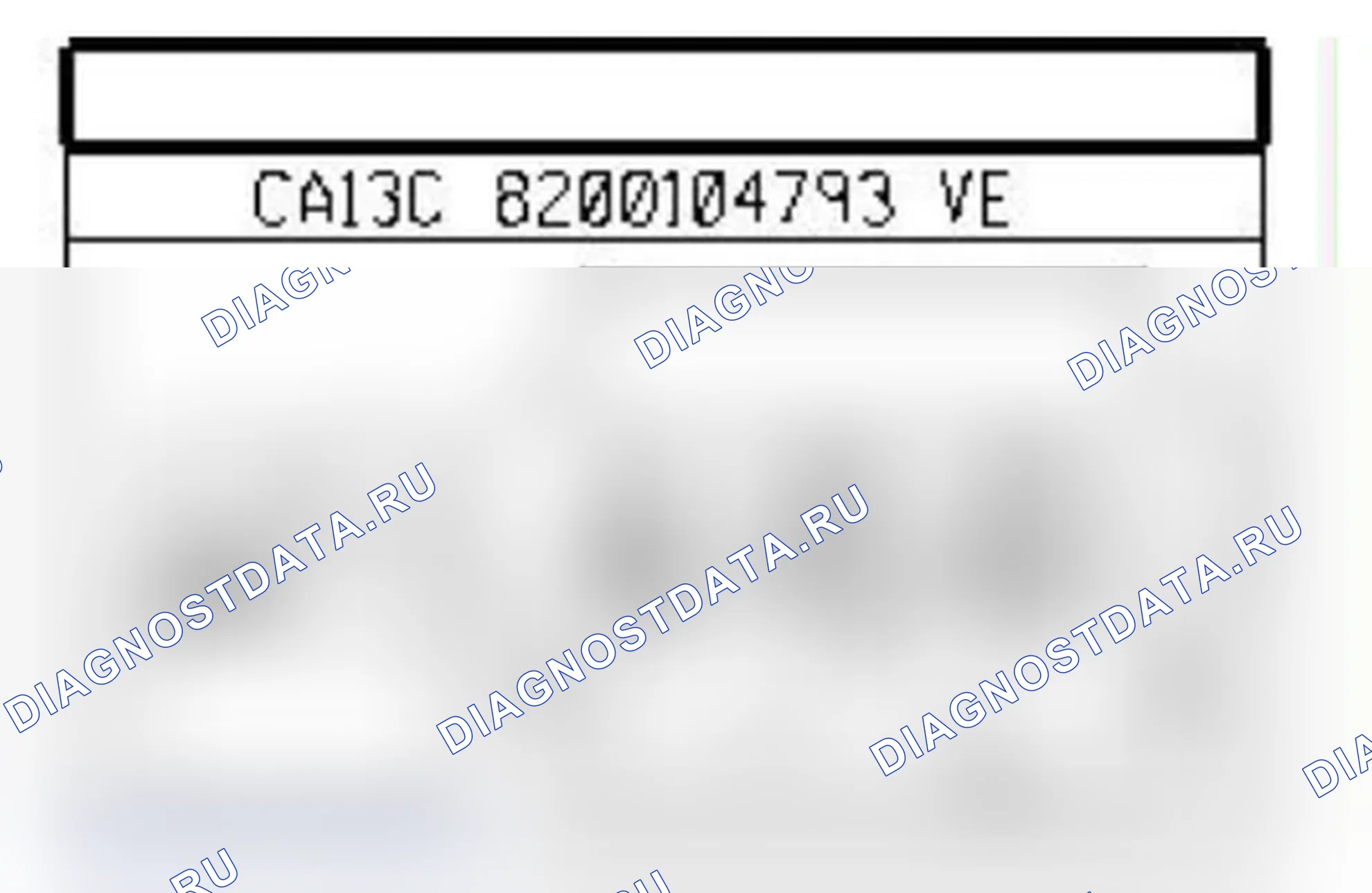 Распиновка разъёма 1109 — Датчик нейтр. полож. мех. кп/вкл. света задн. хода. Renault Clio III