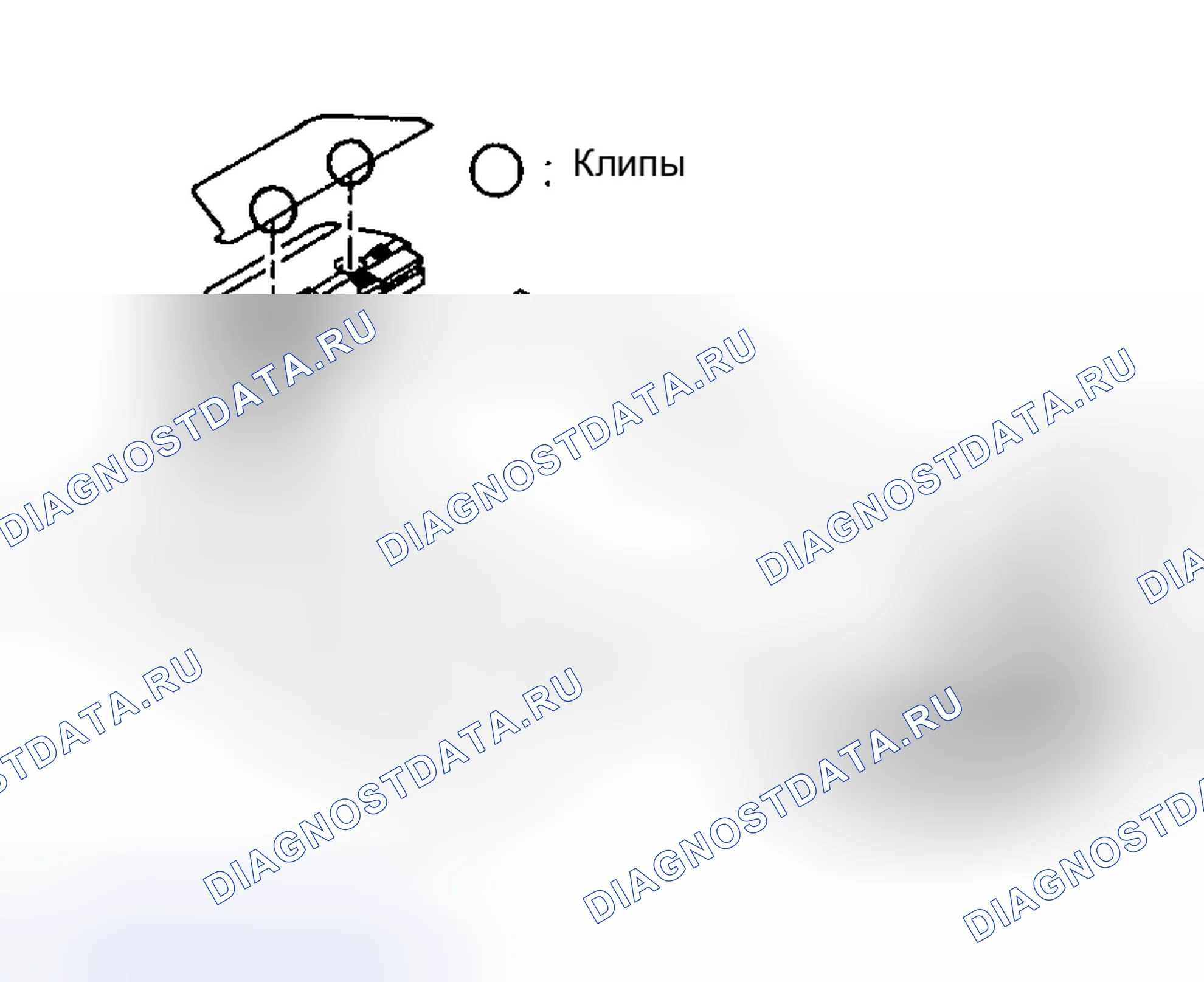Рис. 87: Отсоединение ковриков и коробок заднего пола. Subaru Outback BH