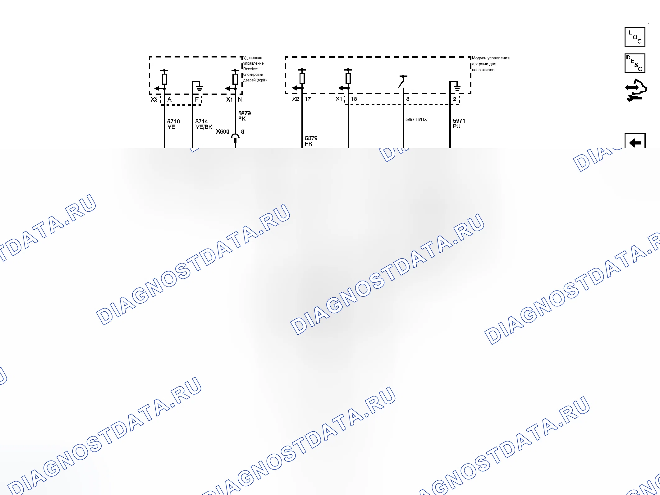 Рис. 5. Cadillac STS I рестайлинг
