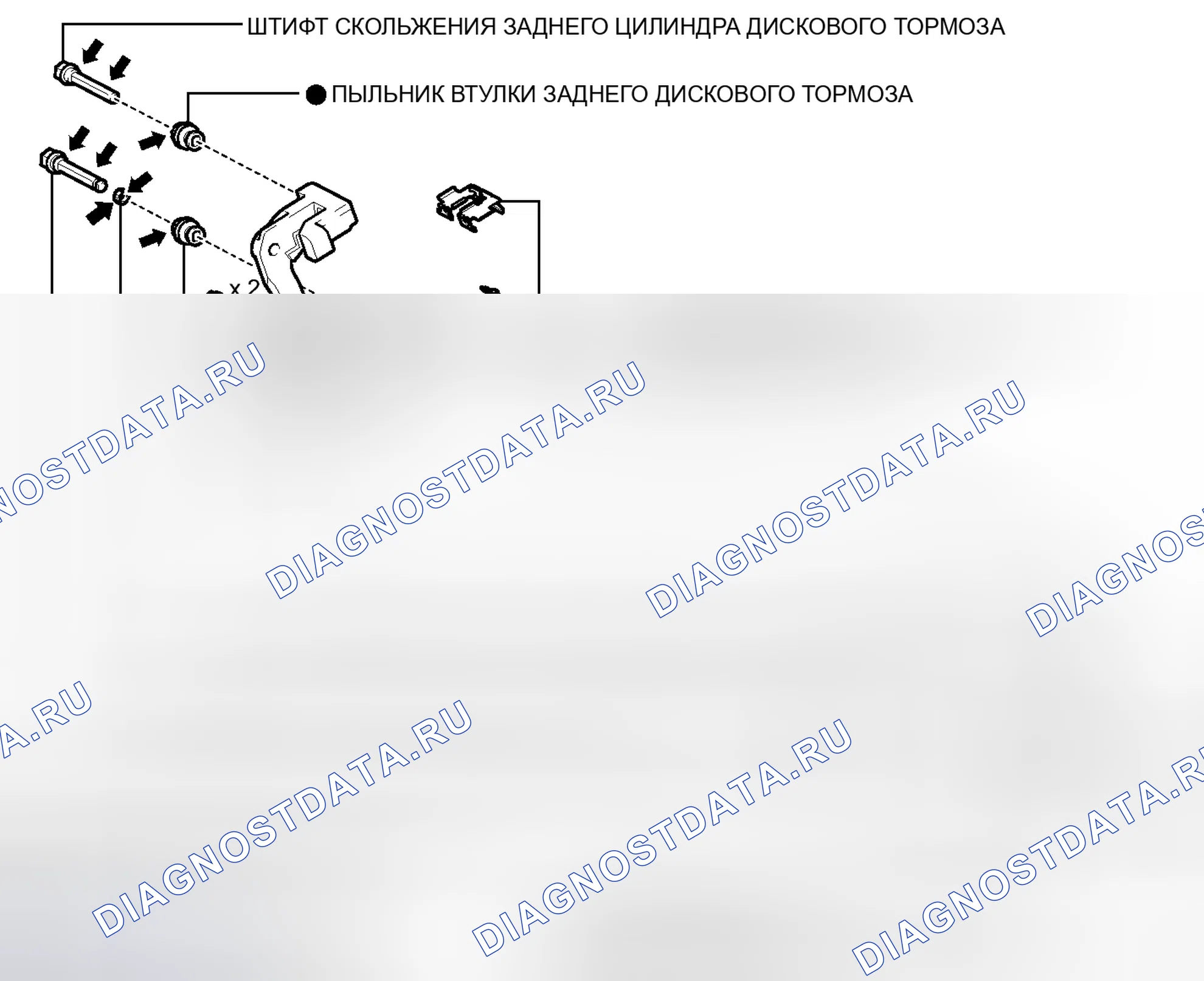 Рис. 90: ИЛЛЮСТРАЦИЯ. Haval H3 I