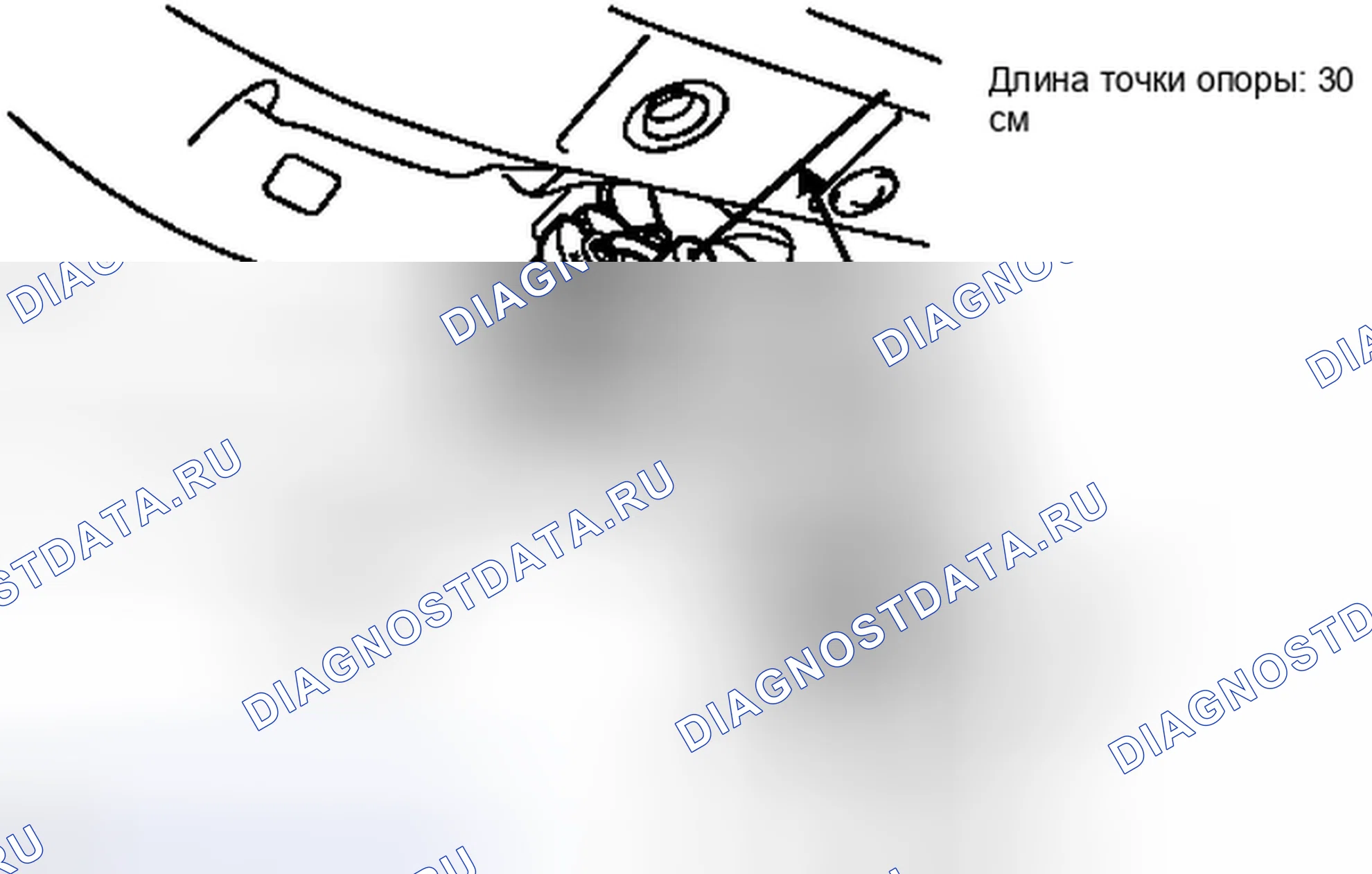 Рис. 74. Haval H6S I