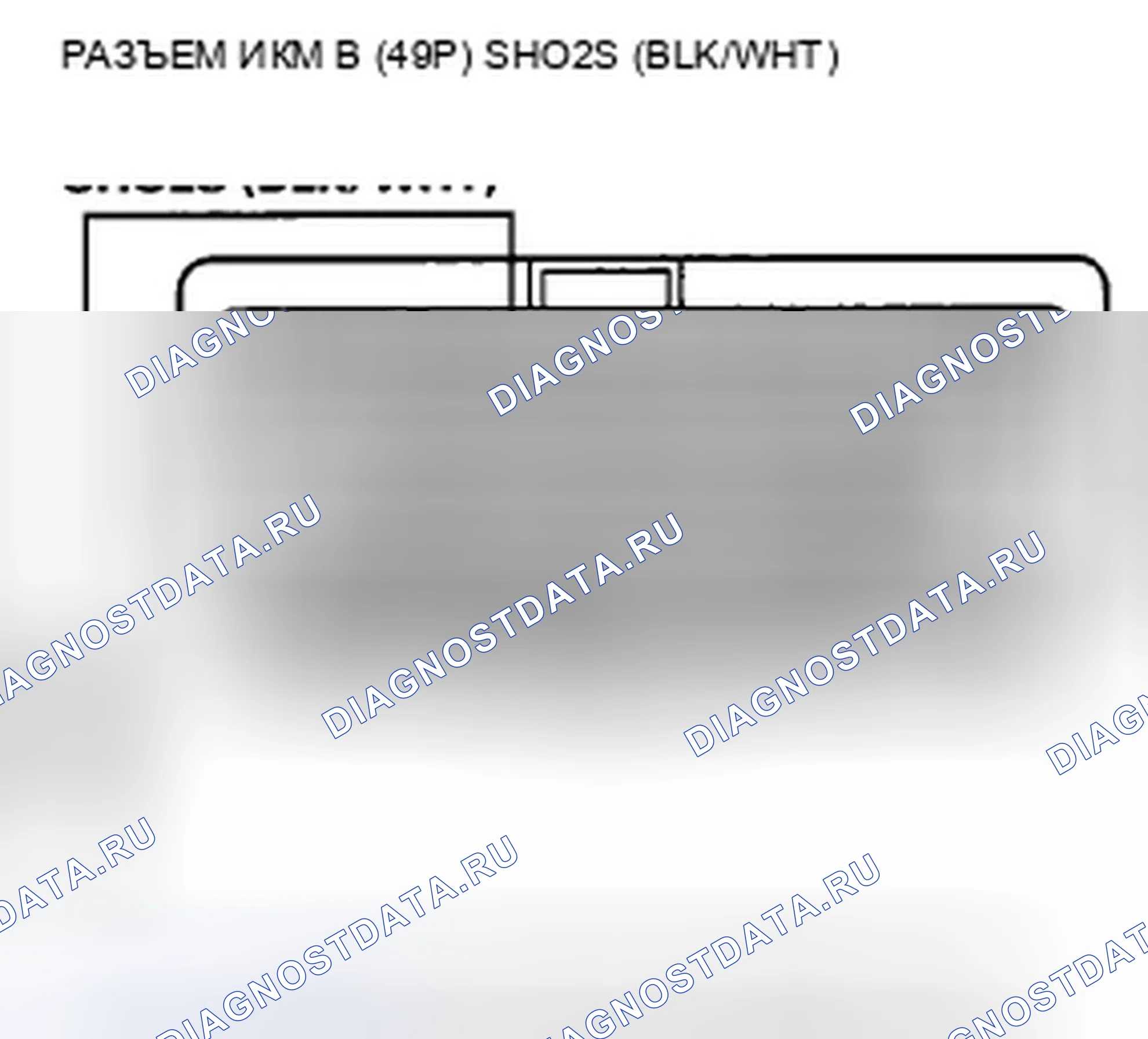 Рис. 382. Honda Insight ZE2 рестайлинг