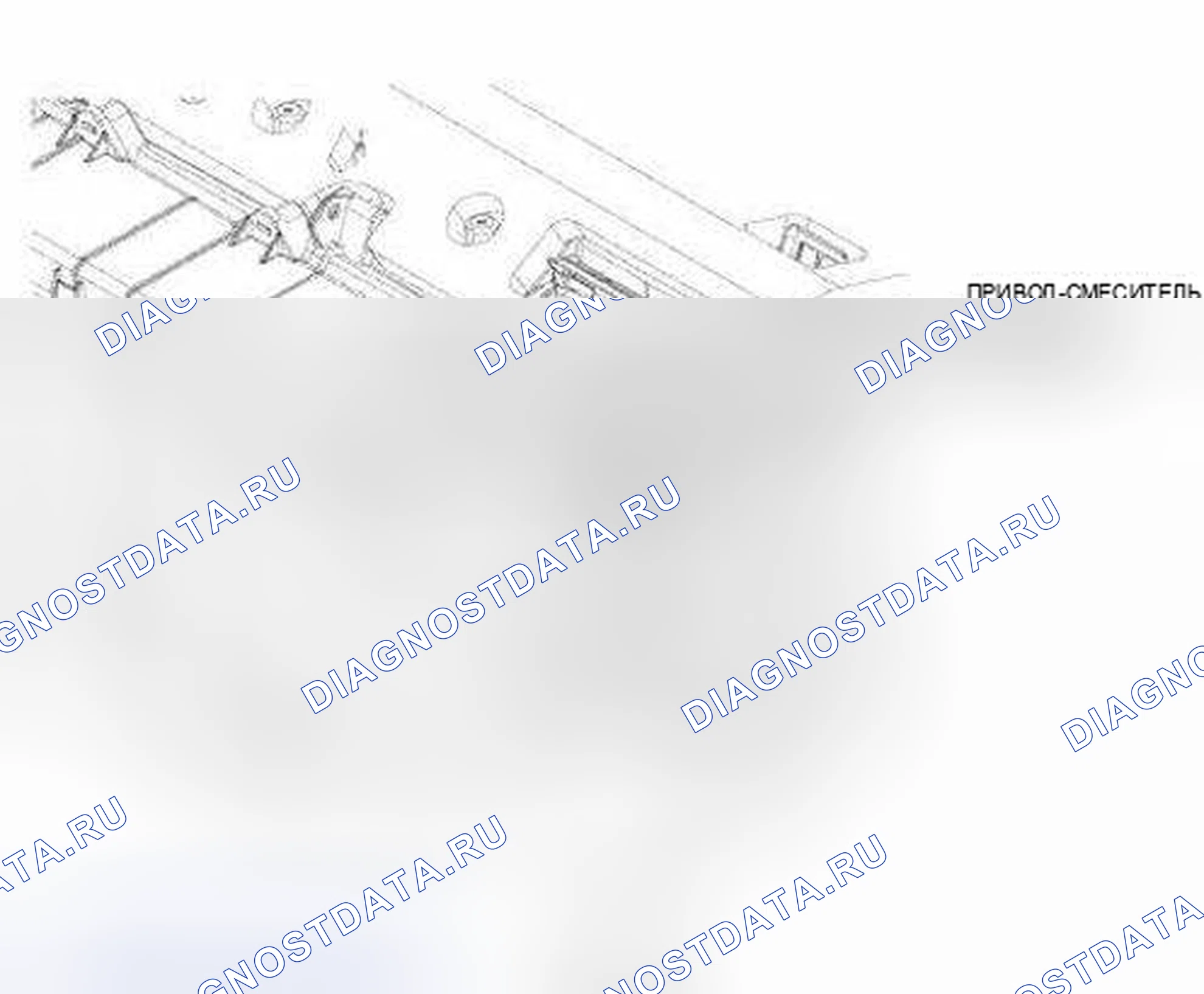 Рис. 21. Volkswagen Routan I