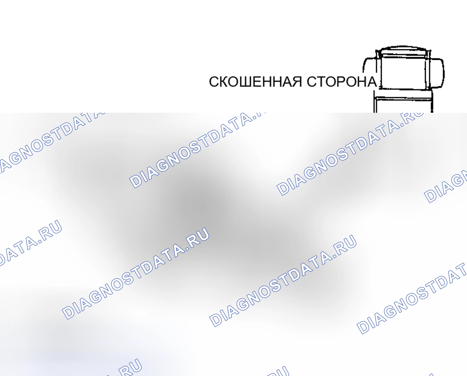 Рис. 238. Mazda MX-5 NA