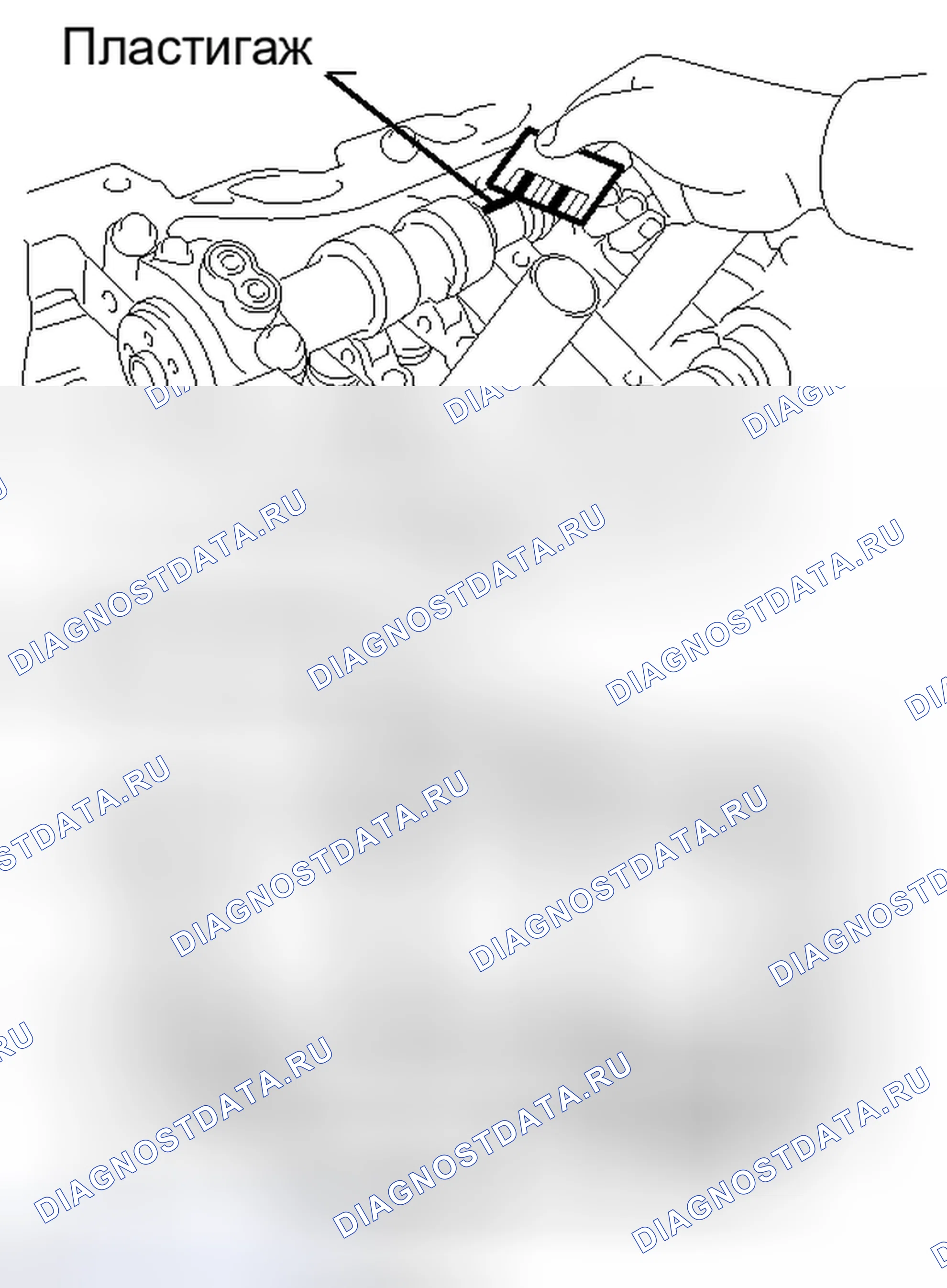 Рис. 267. Toyota RAV4 III рестайлинг