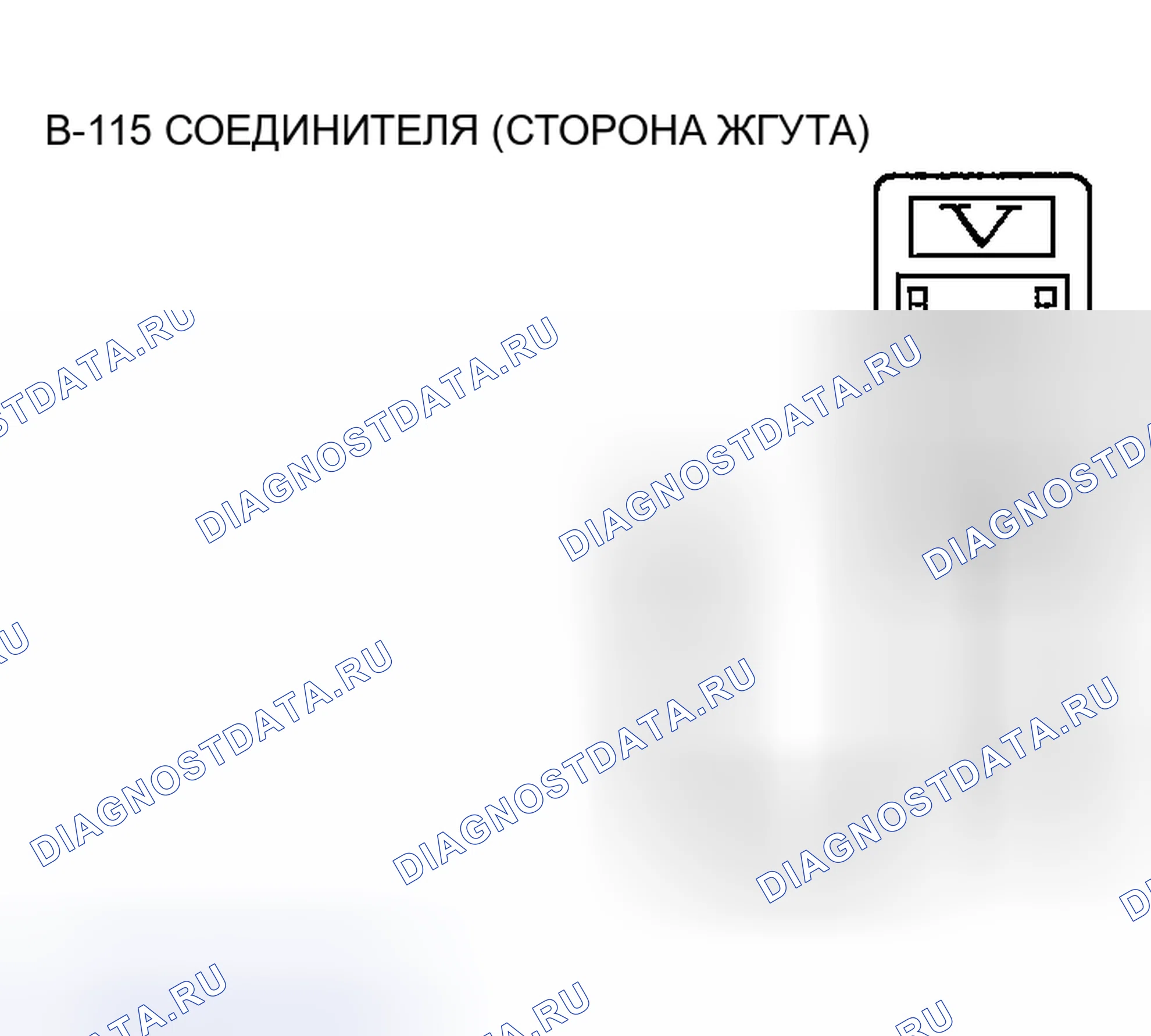 Рис. 317. Mazda MX-30 I