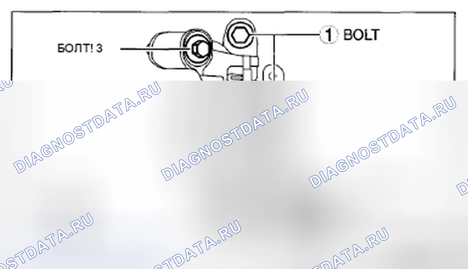Рис. 204. Mazda CX-5 I