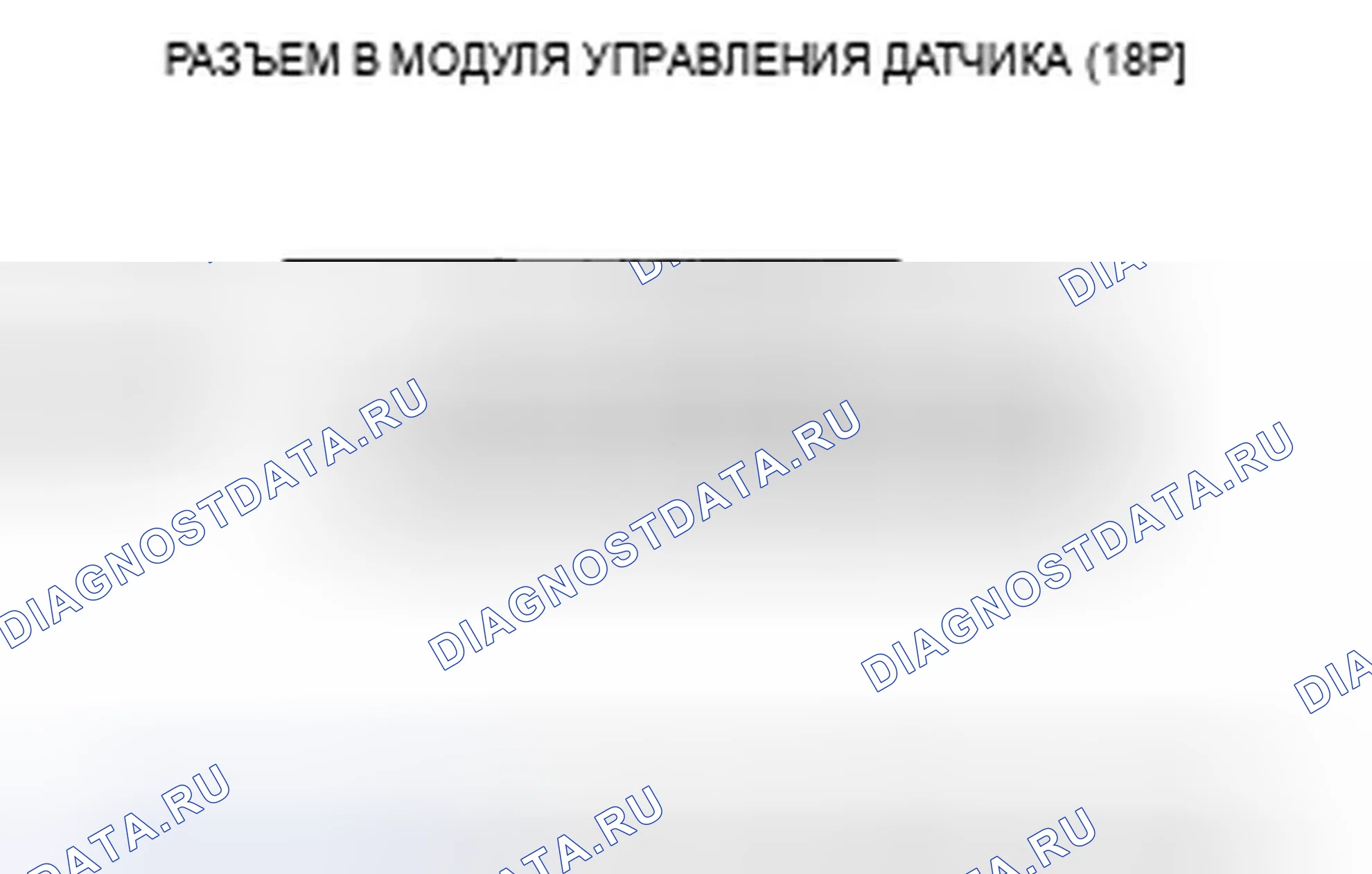 Рис. 315. Acura TSX I