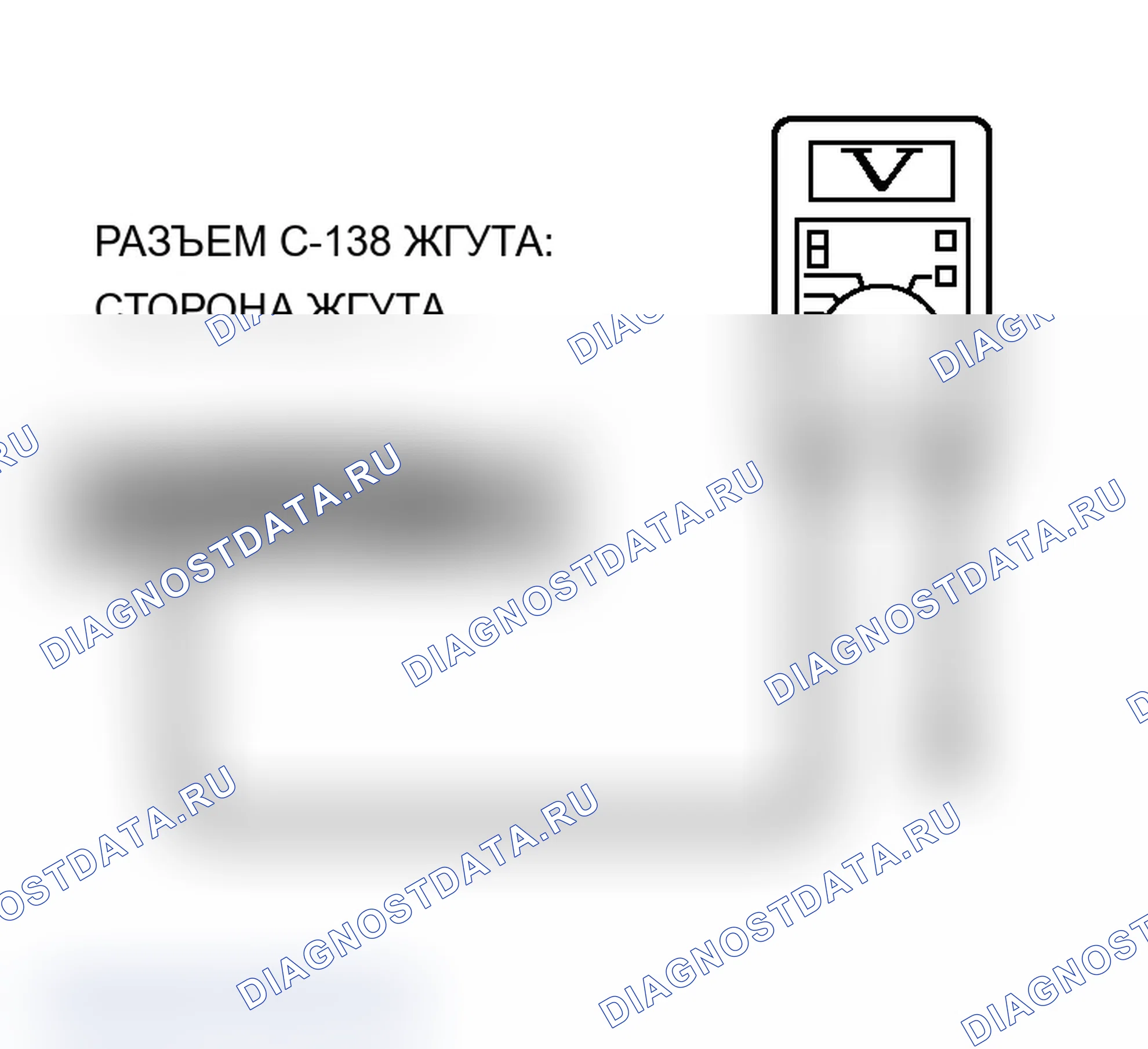 Рис. 231. Mitsubishi Lancer Ralliart IX рестайлинг