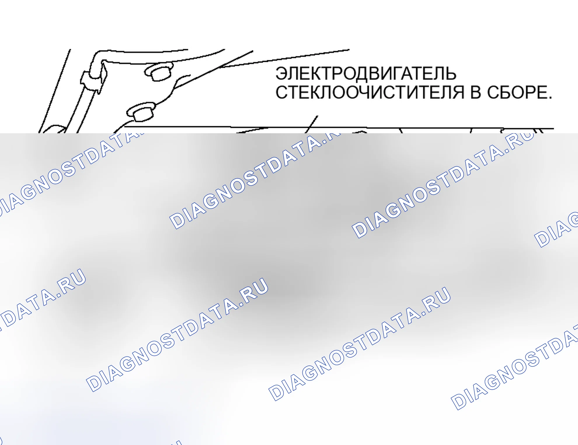 Рис. 11: <<A>> ДЕМОНТАЖ ДВИГАТЕЛЯ СТЕКЛООЧИСТИТЕЛЯ. Mitsubishi Lancer Evolution IX