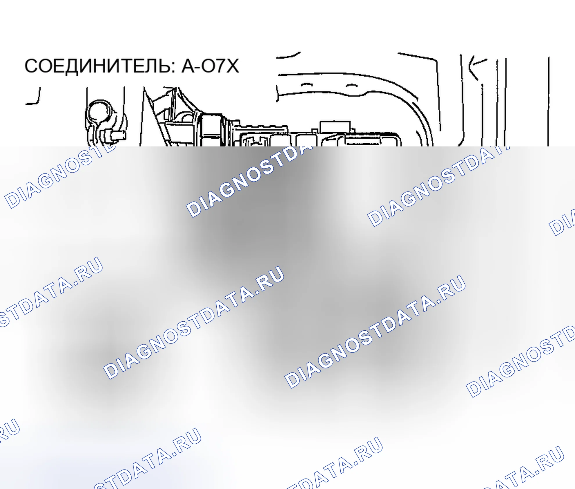 Рис. 660. Mazda MX-5 NA