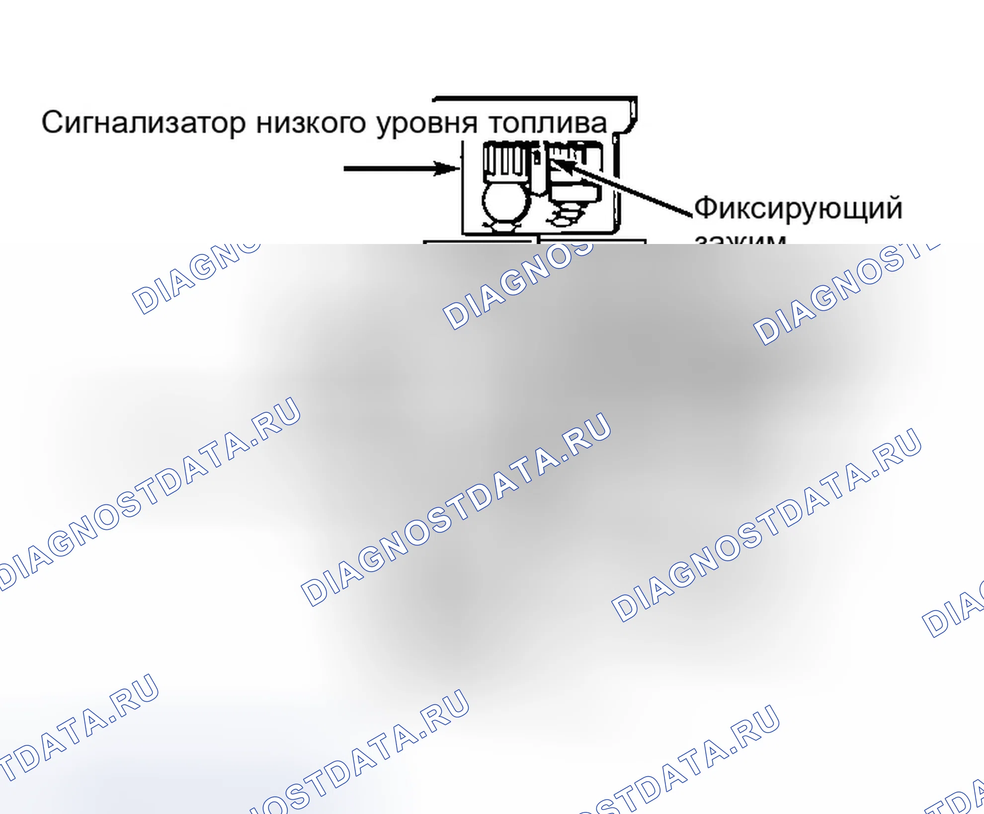 Рис. 17. Ford Taurus IV