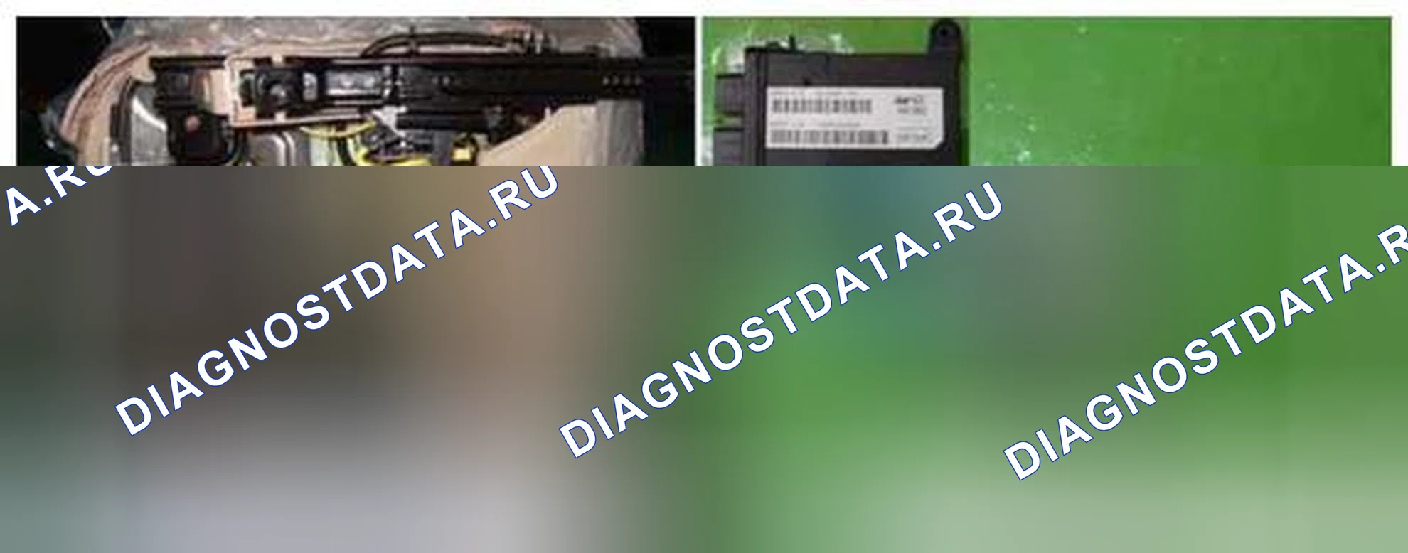 Рис. 363: Расположение компонентов. Hyundai Veracruz I