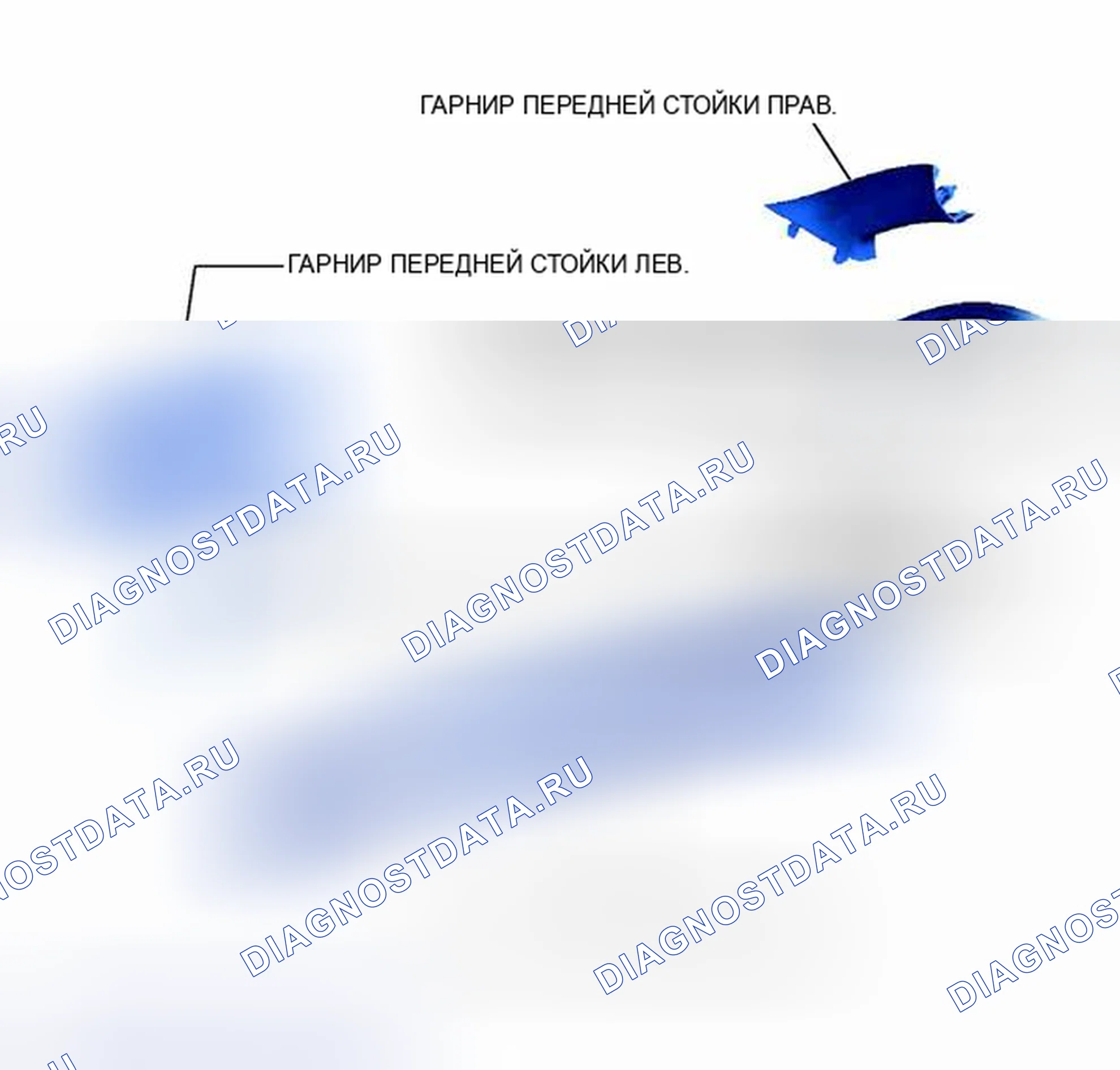 Рис. 337: ИЛЛЮСТРАЦИЯ. Toyota Avalon XX40