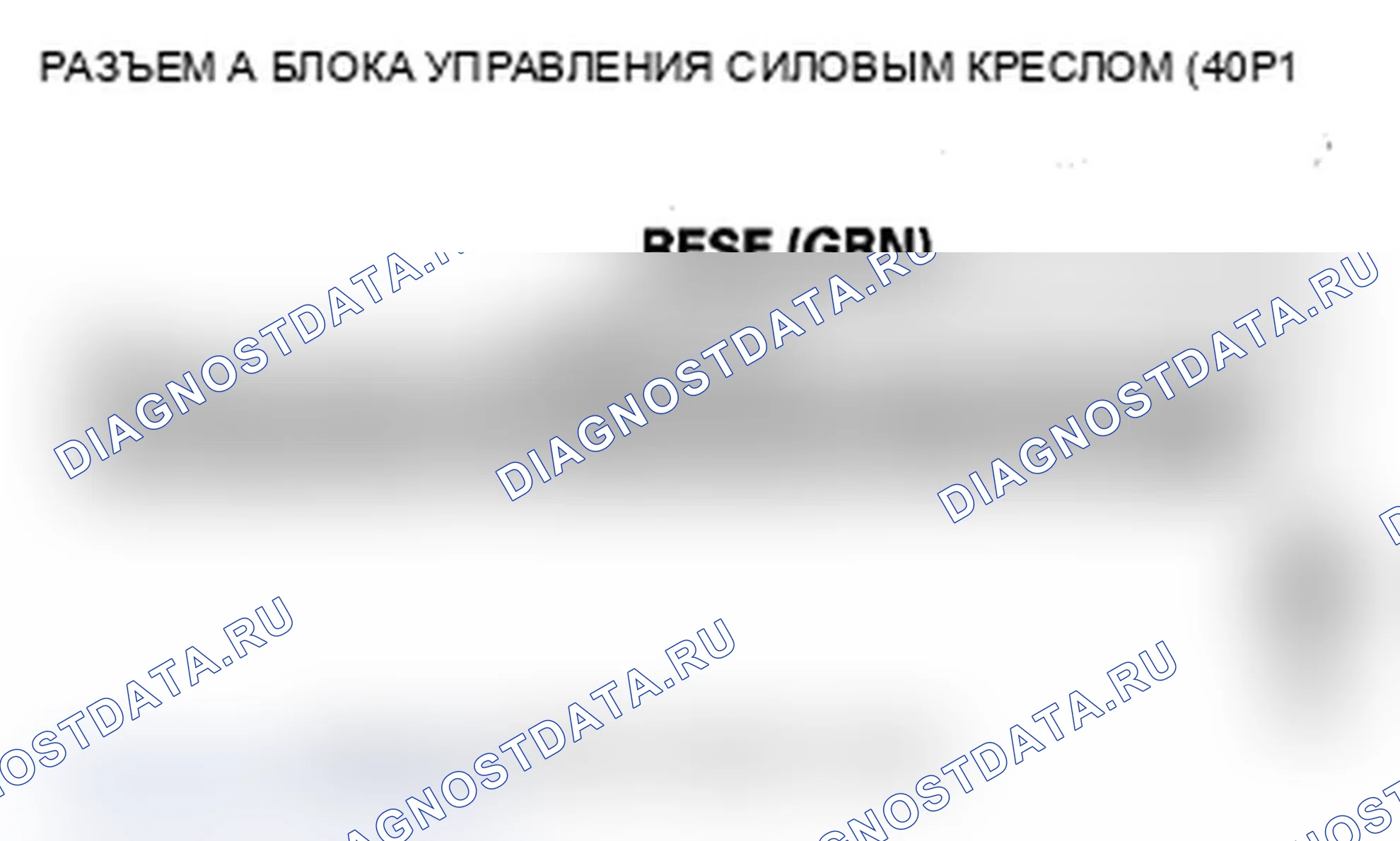 Рис. 195. Acura MDX II рестайлинг