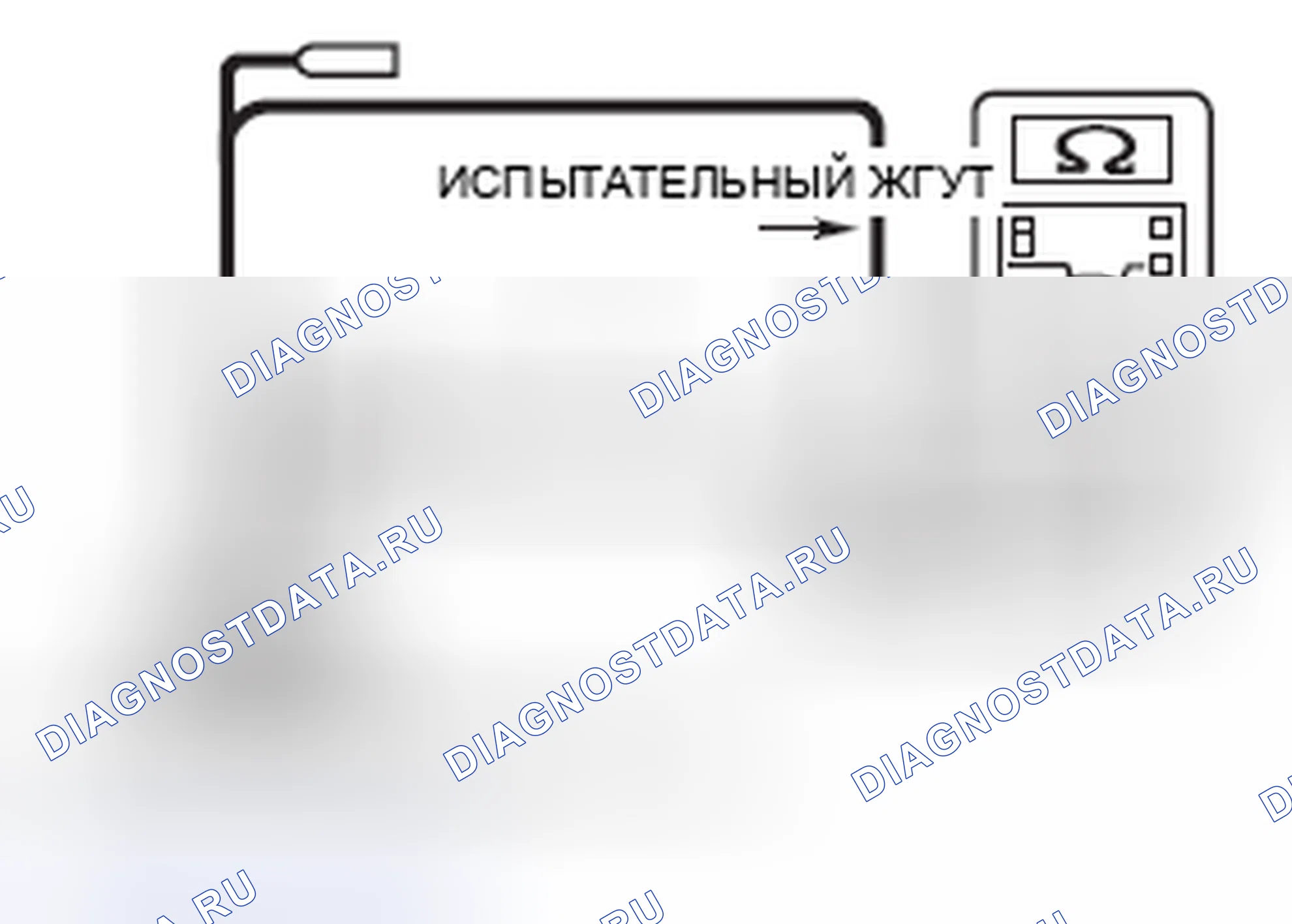Рис. 120. Mazda MPV III